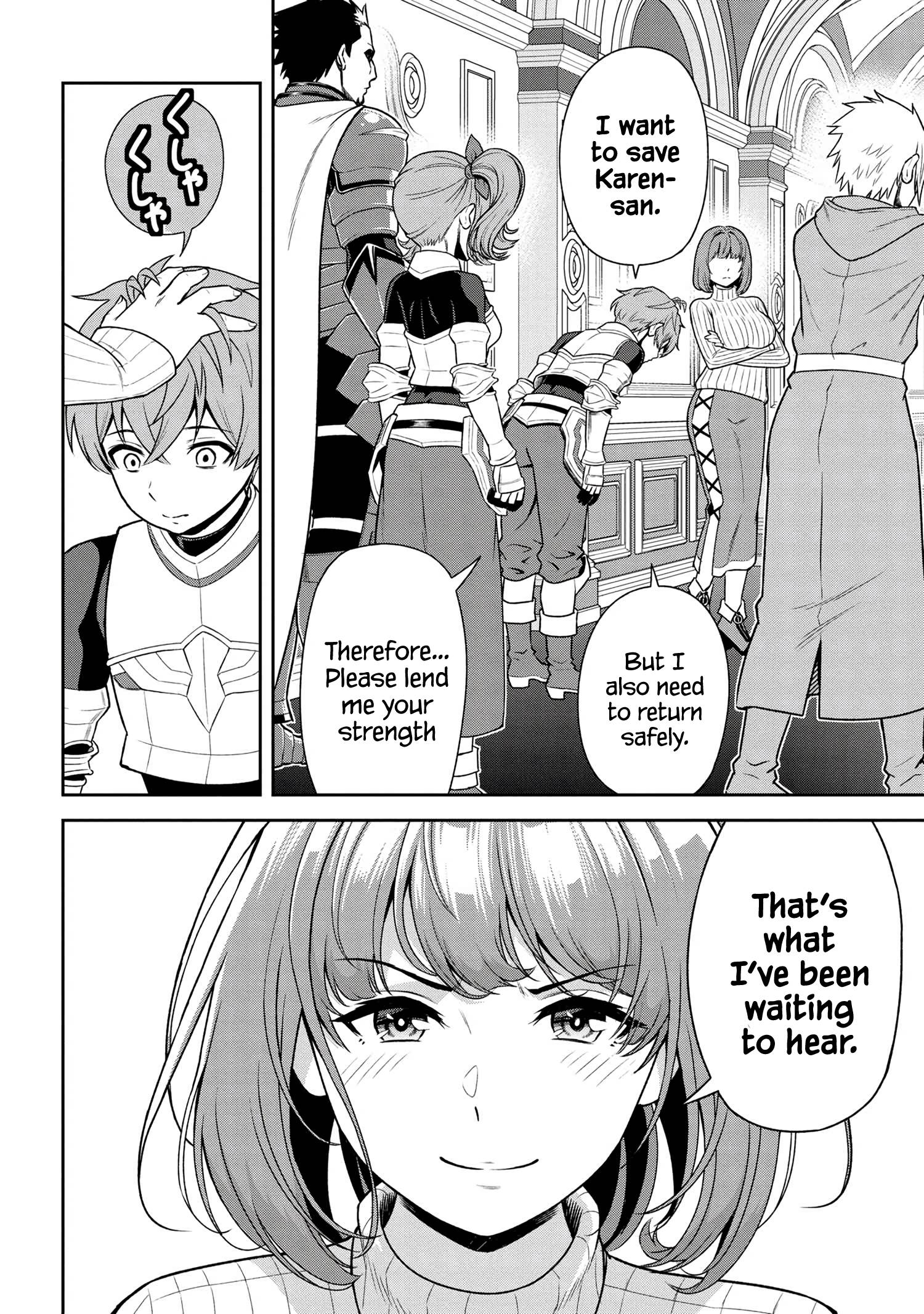 Page 8 of Chapter 24.1