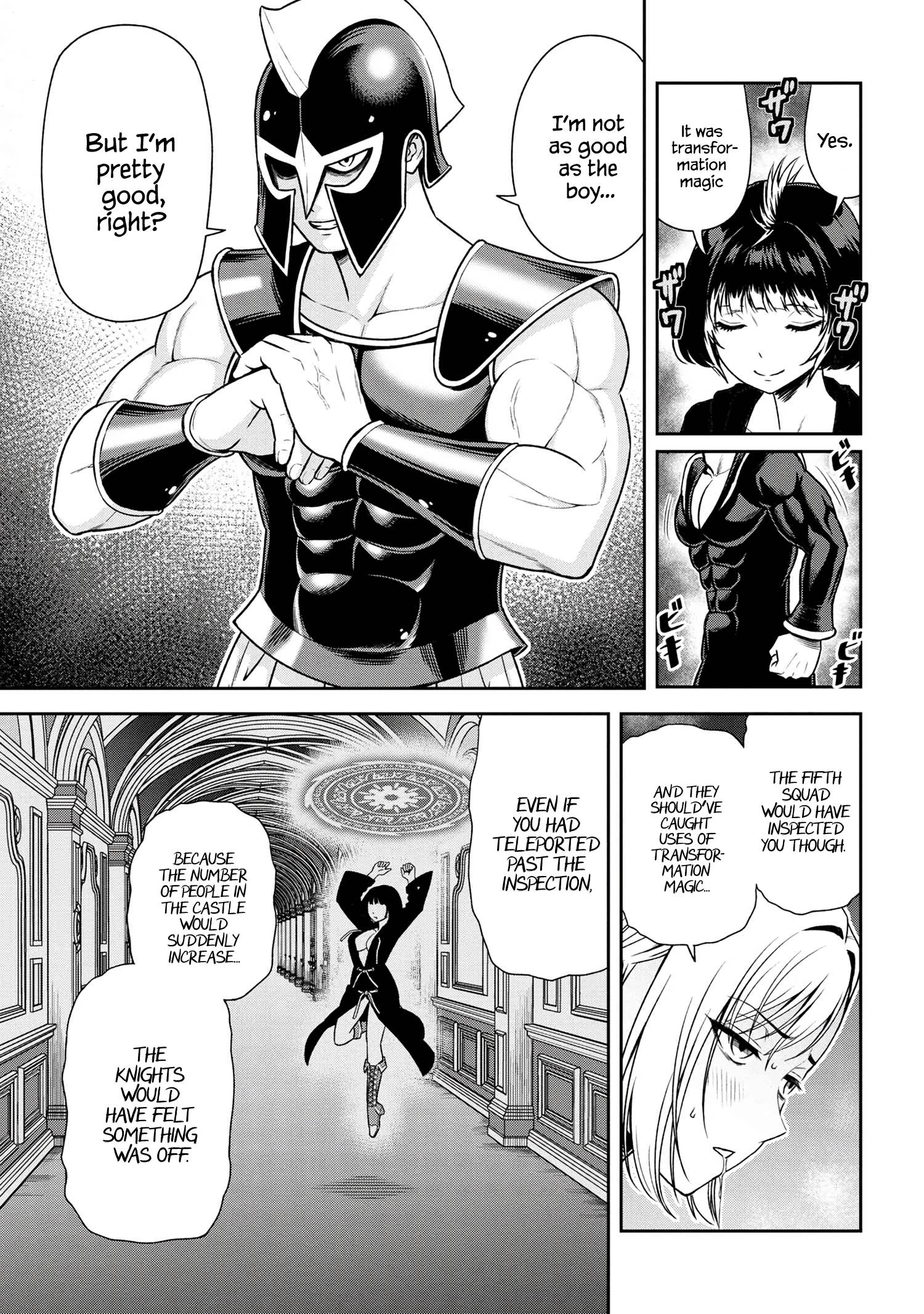 Page 3 of Chapter 24.2
