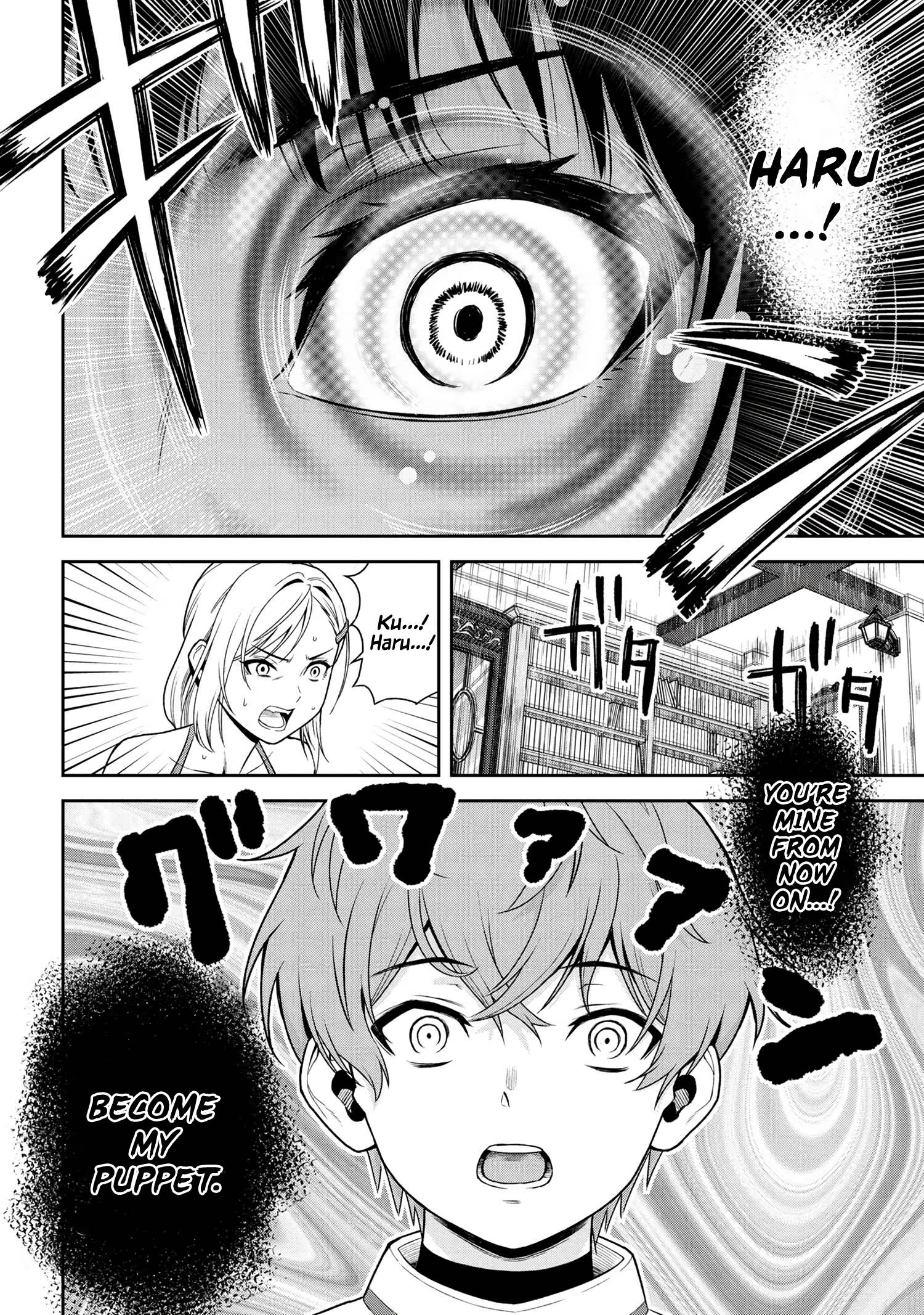Page 12 of Chapter 24.2