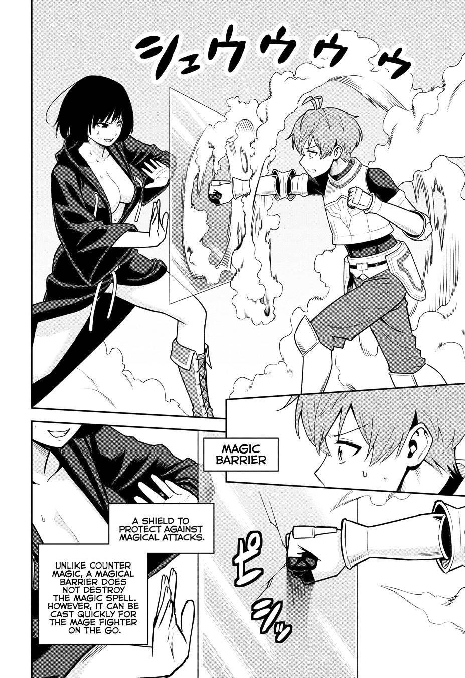 Page 2 of Chapter 25.1