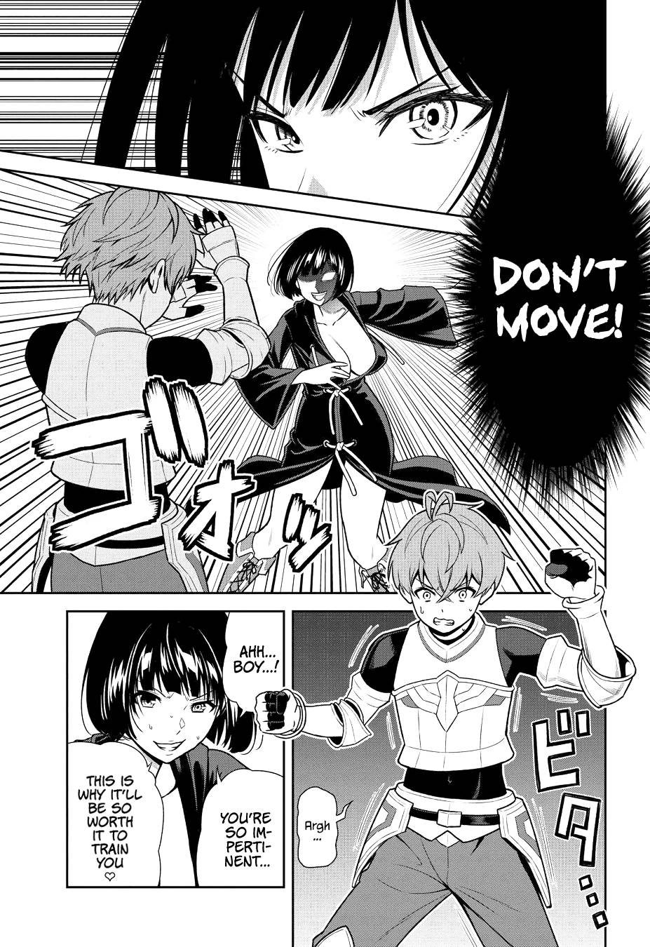 Page 3 of Chapter 25.1