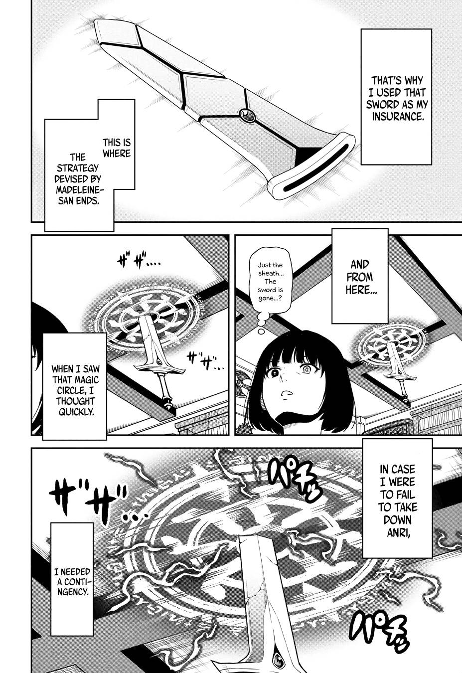Page 8 of Chapter 25.1