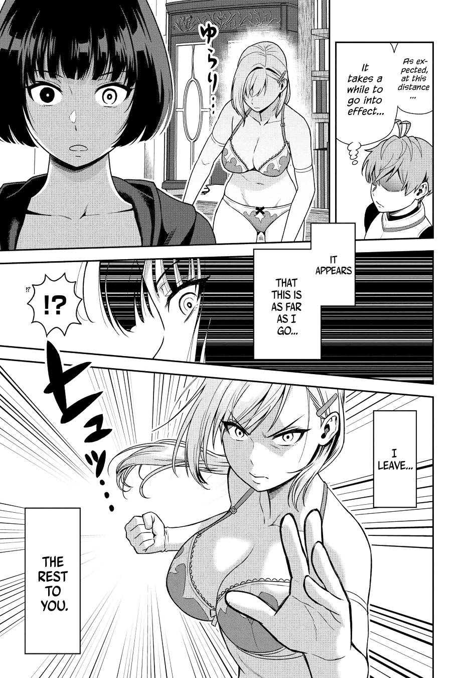 Page 9 of Chapter 25.1