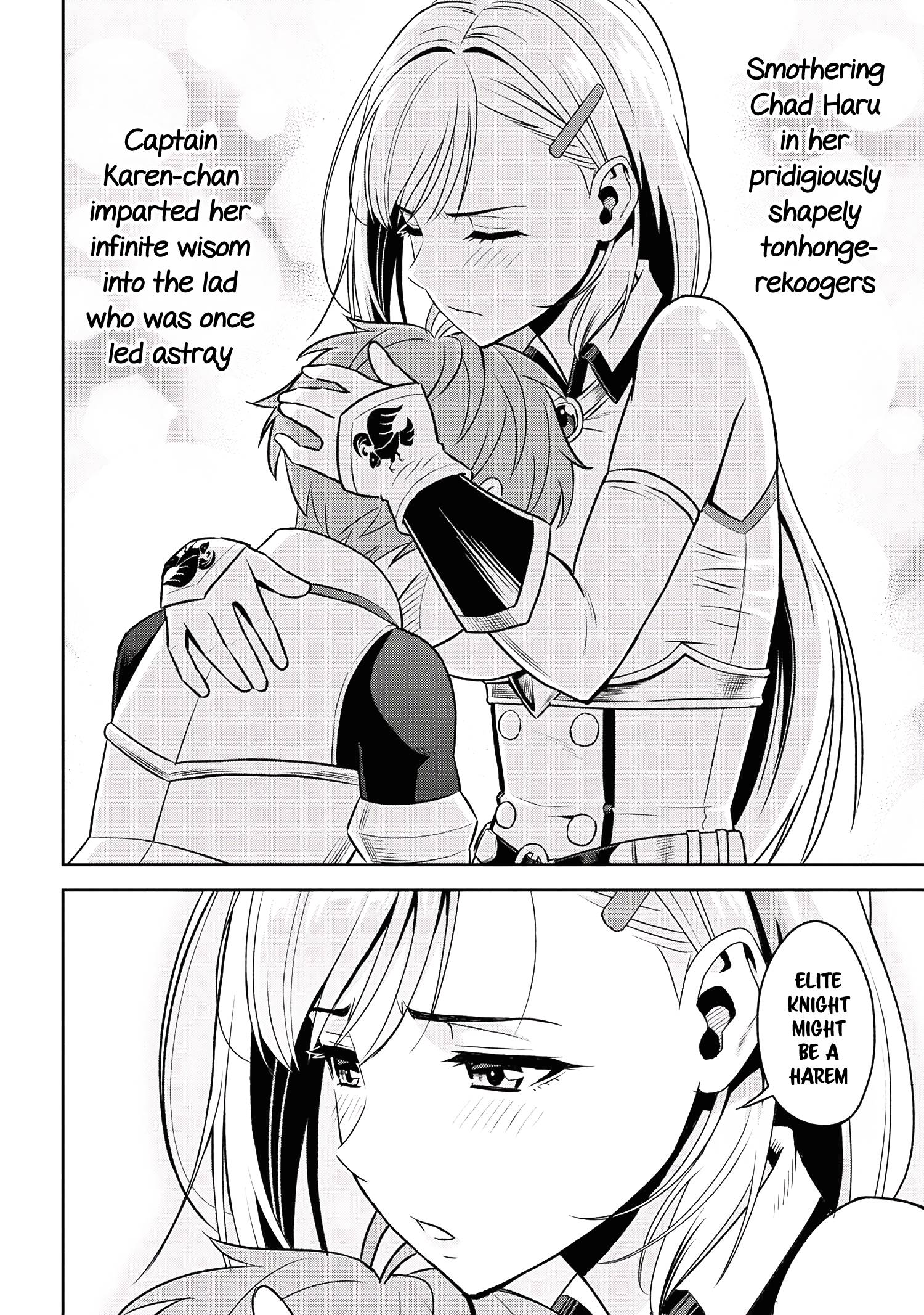 Page 2 of Chapter 25.5