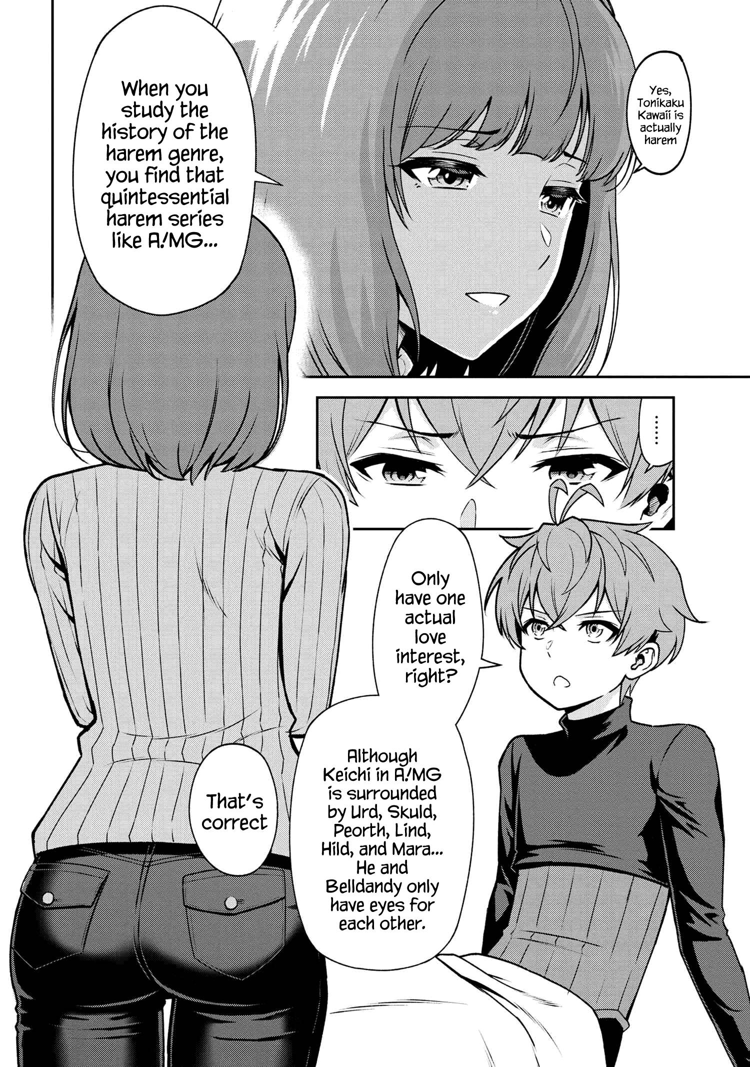 Page 5 of Chapter 25.5