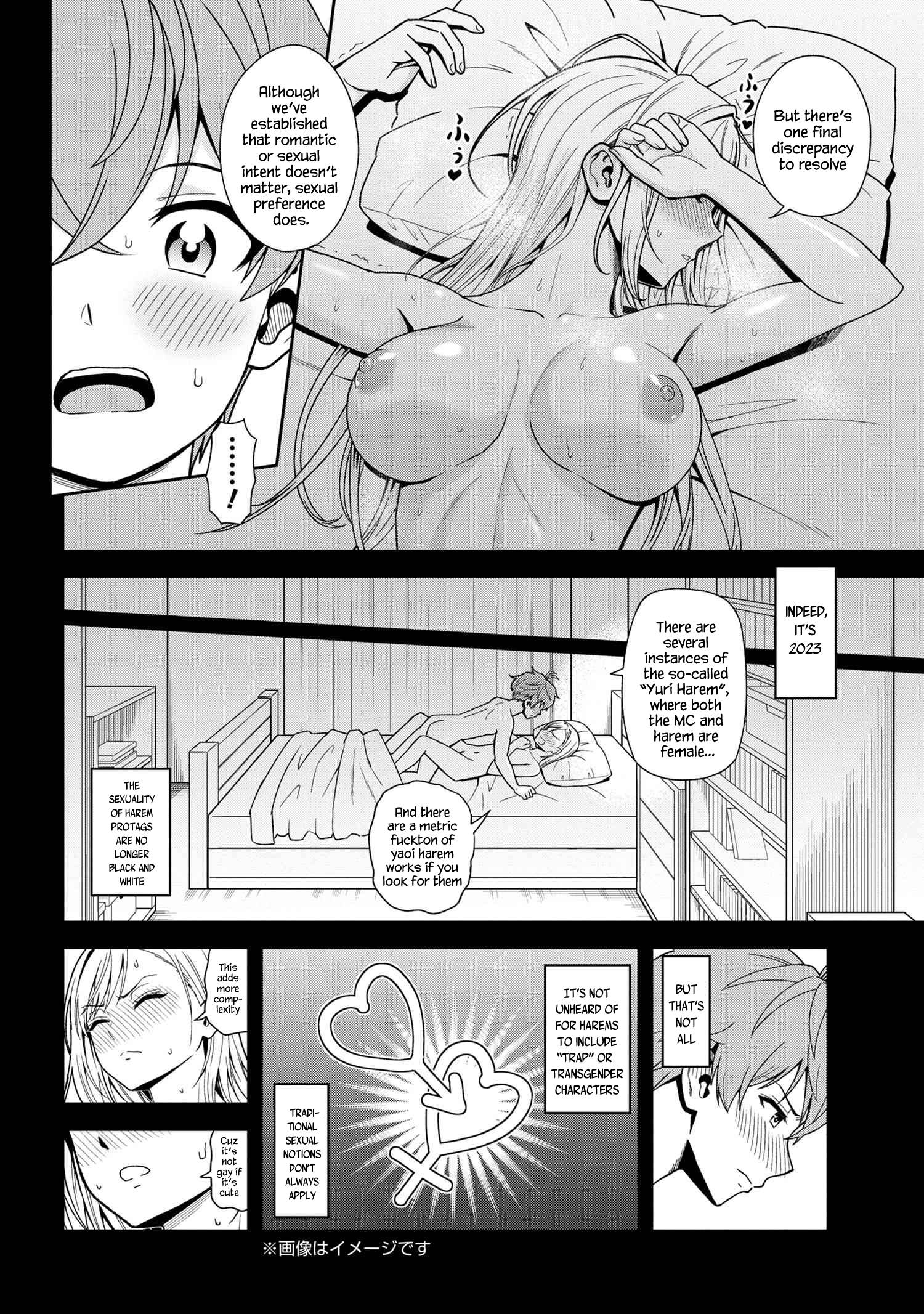 Page 12 of Chapter 25.5