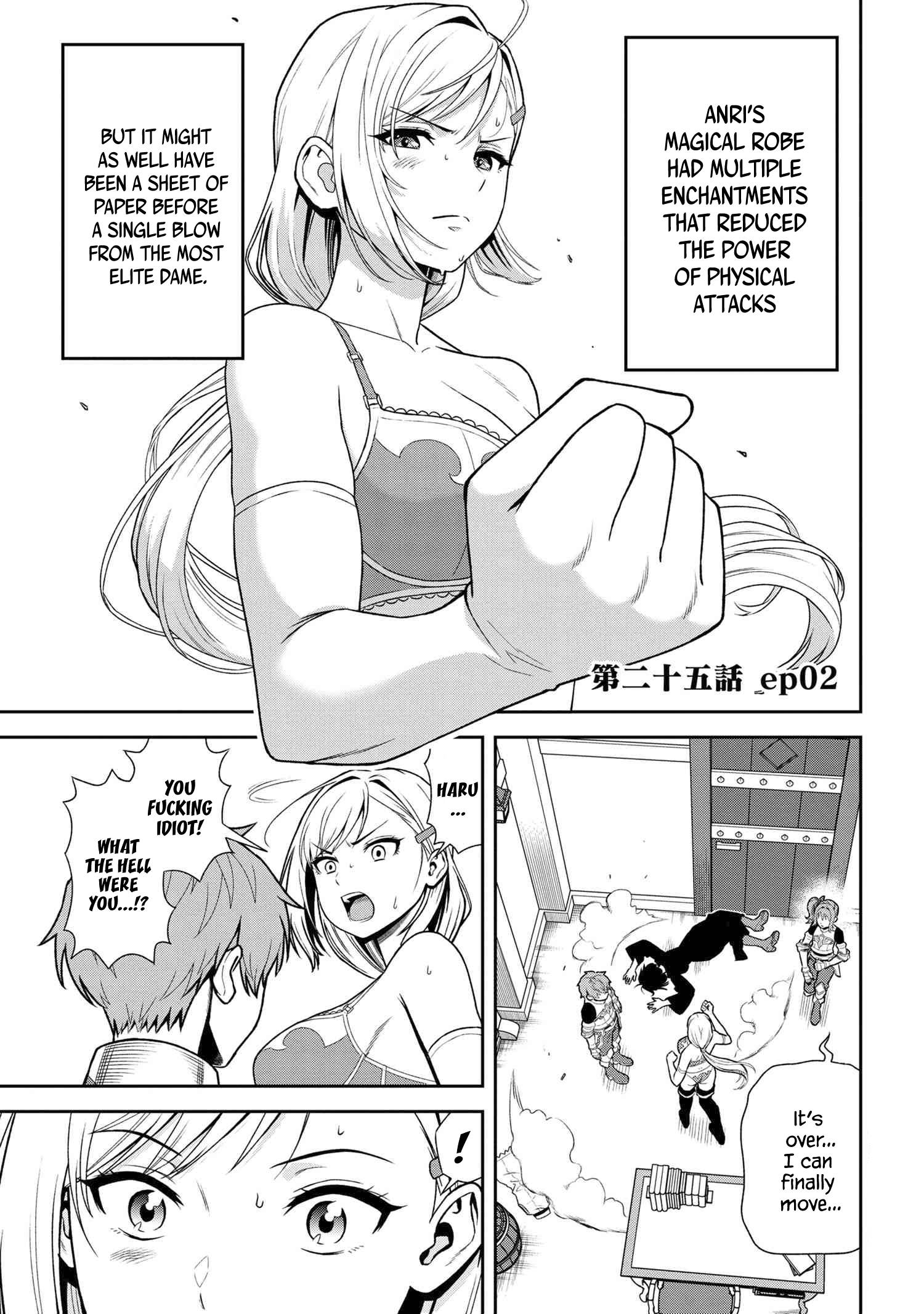 Page 1 of Chapter 25.2