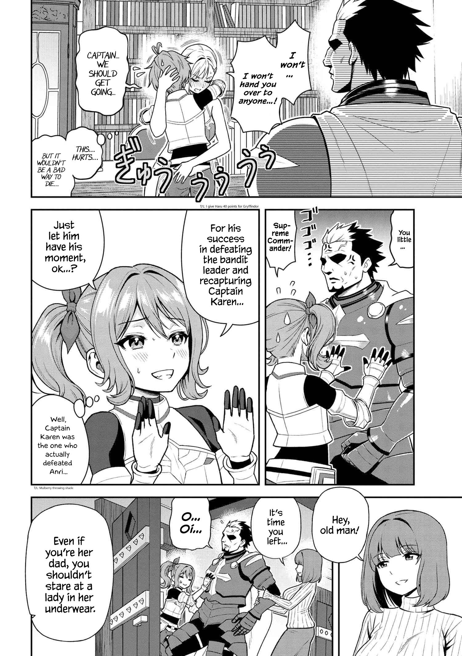 Page 4 of Chapter 25.2