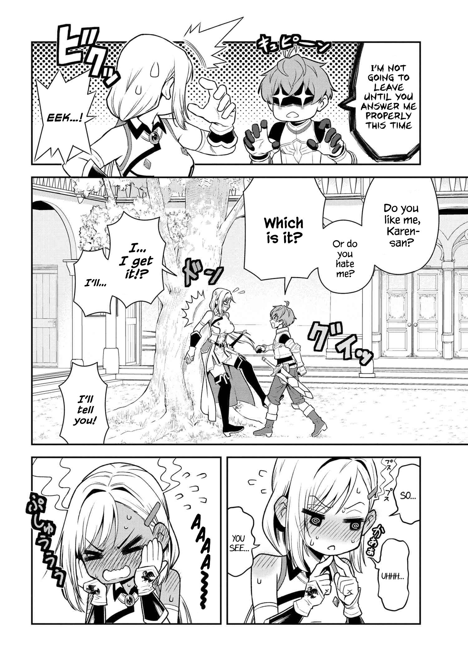 Page 12 of Chapter 25.2