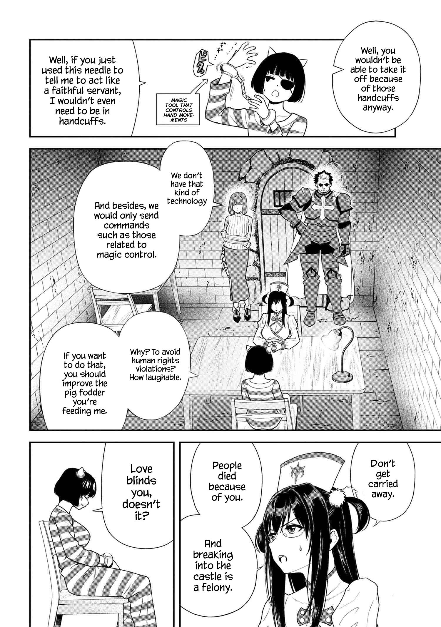 Page 3 of Chapter 26.3