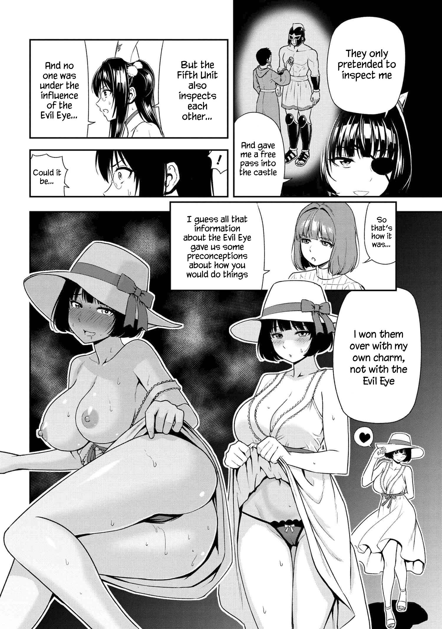 Page 5 of Chapter 26.3
