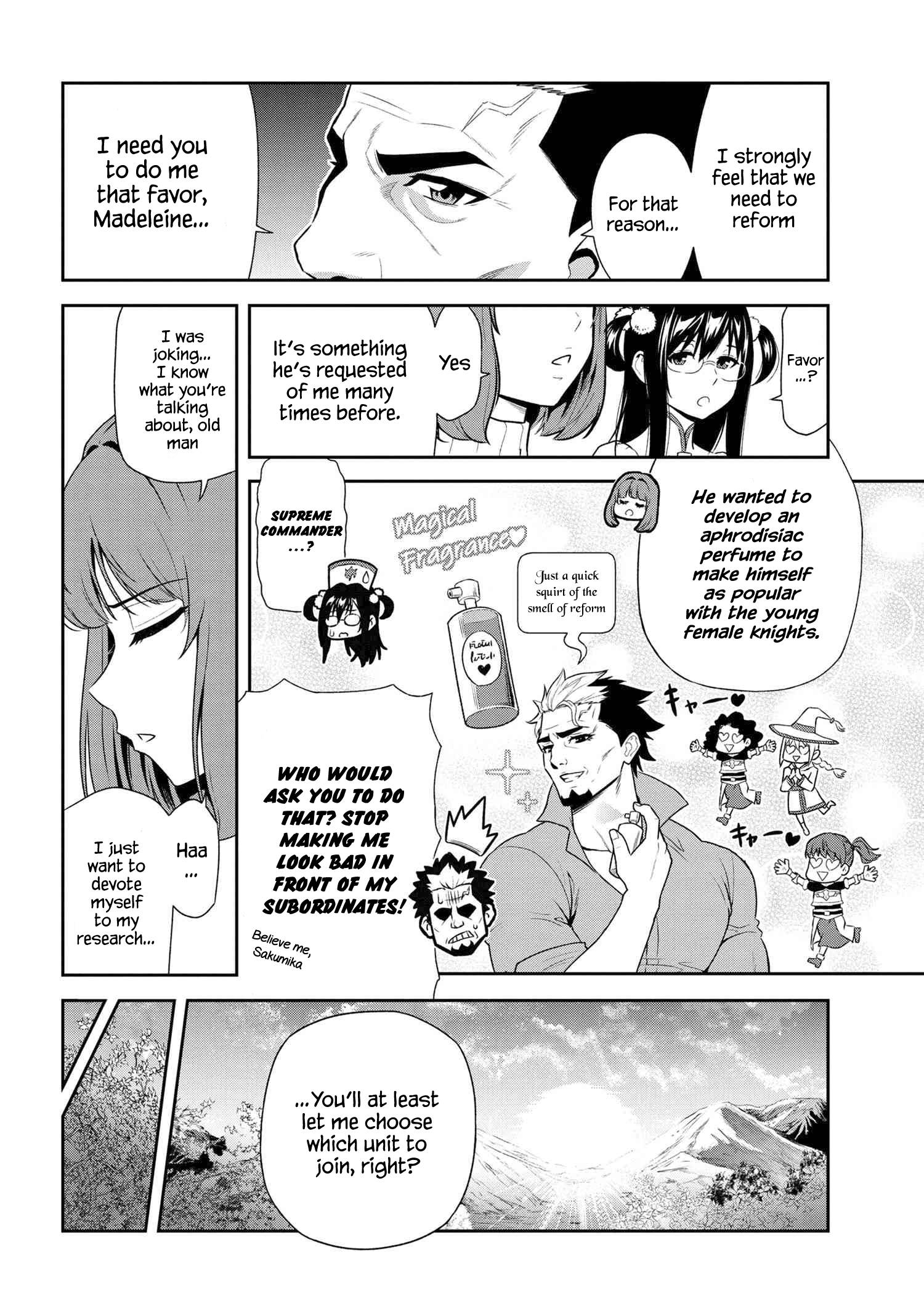 Page 7 of Chapter 26.3