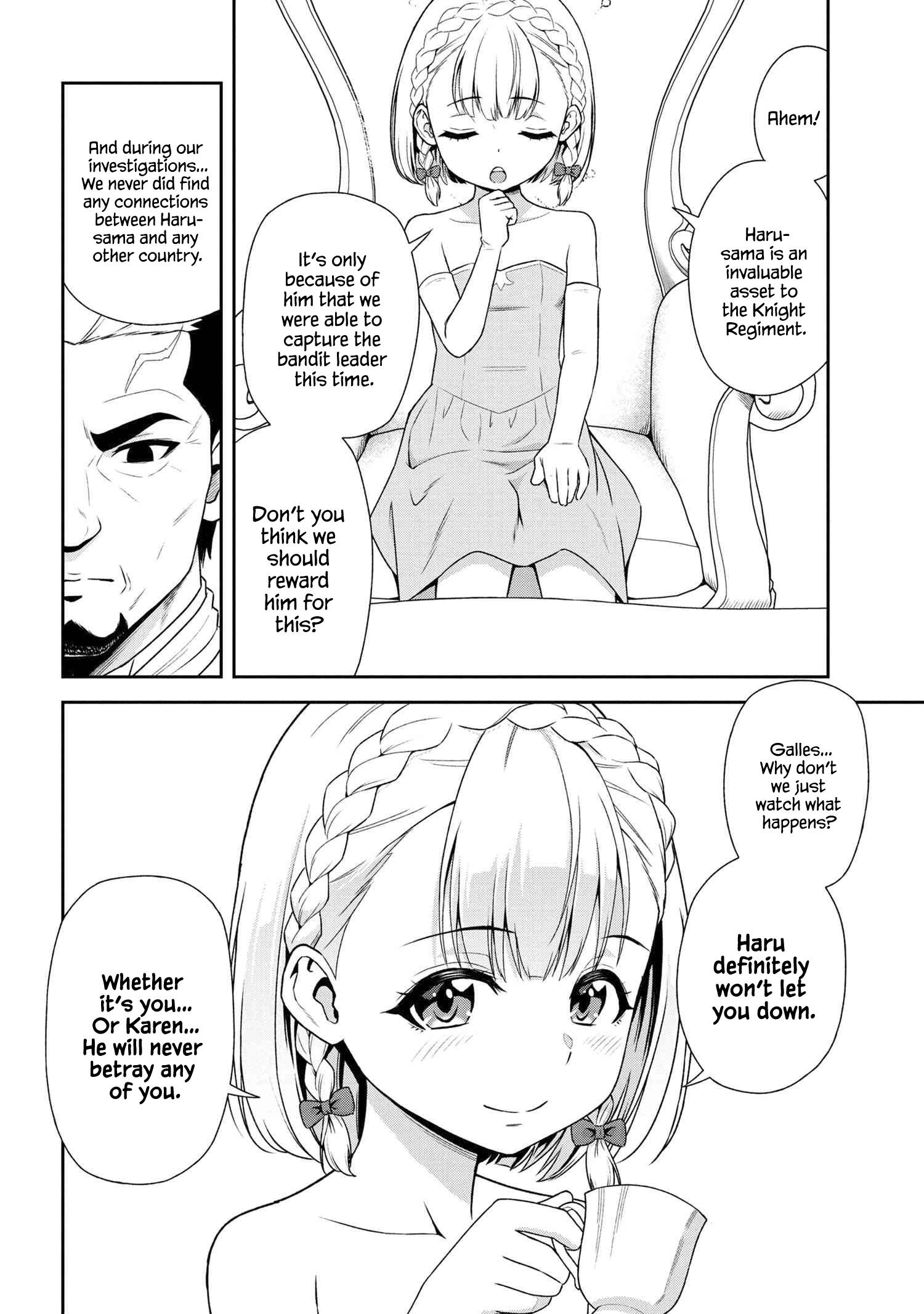 Page 3 of Chapter 26.2
