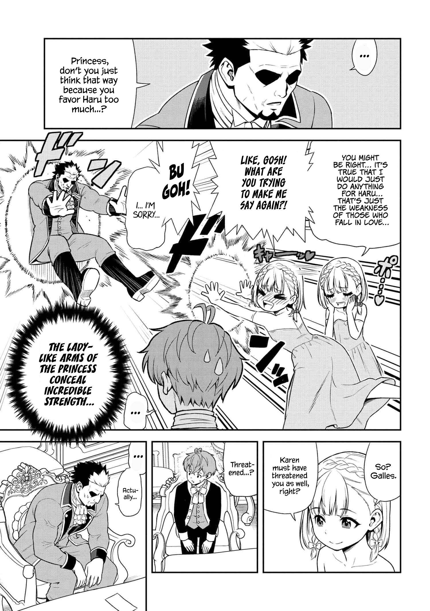 Page 4 of Chapter 26.2