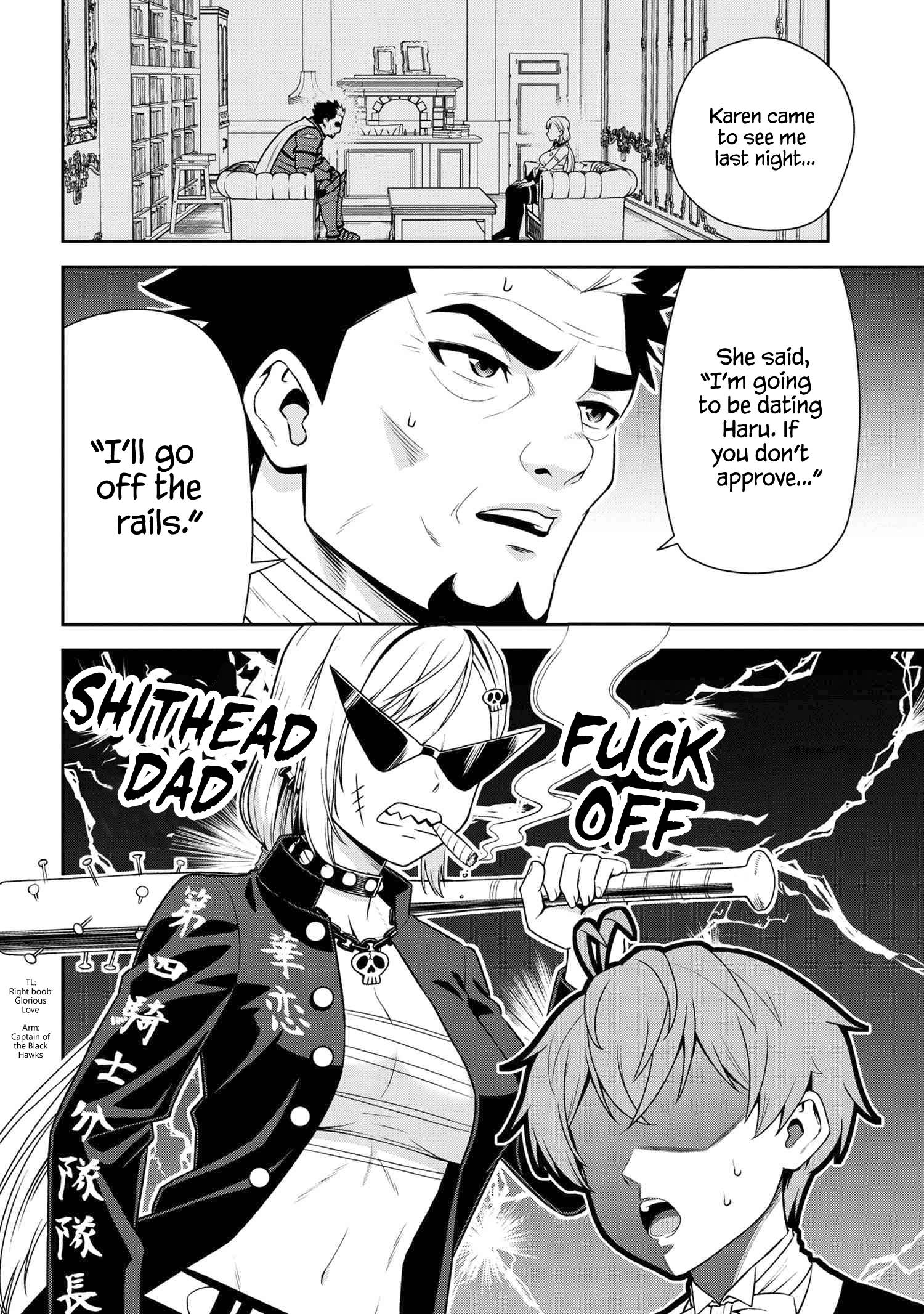 Page 5 of Chapter 26.2