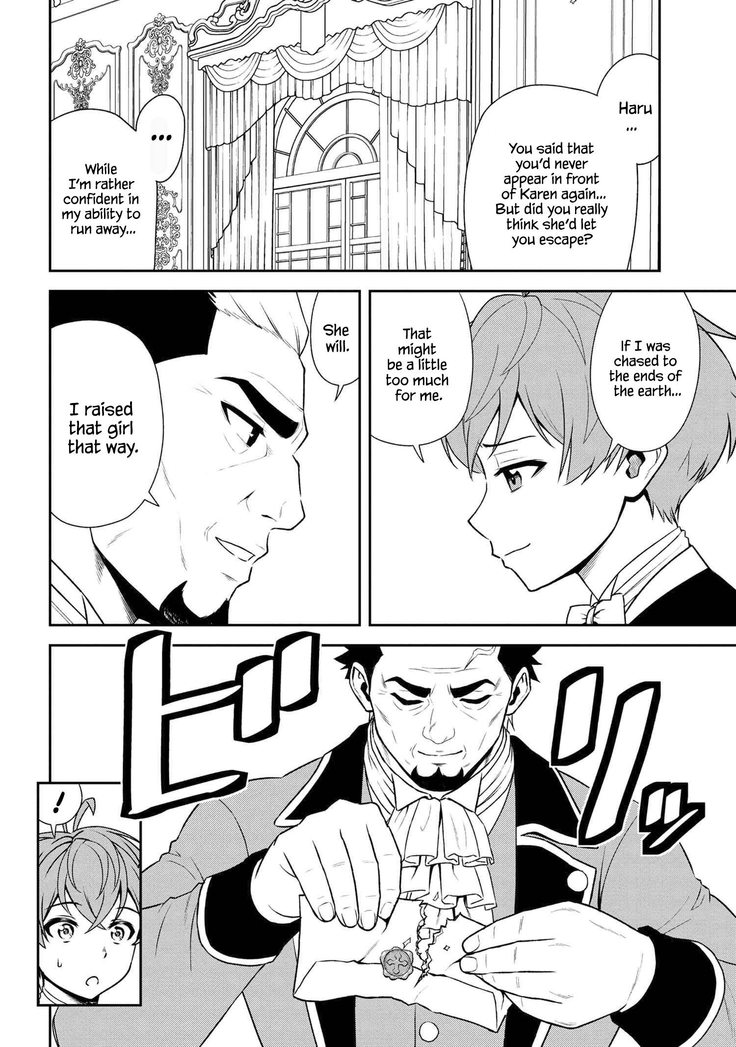 Page 7 of Chapter 26.2