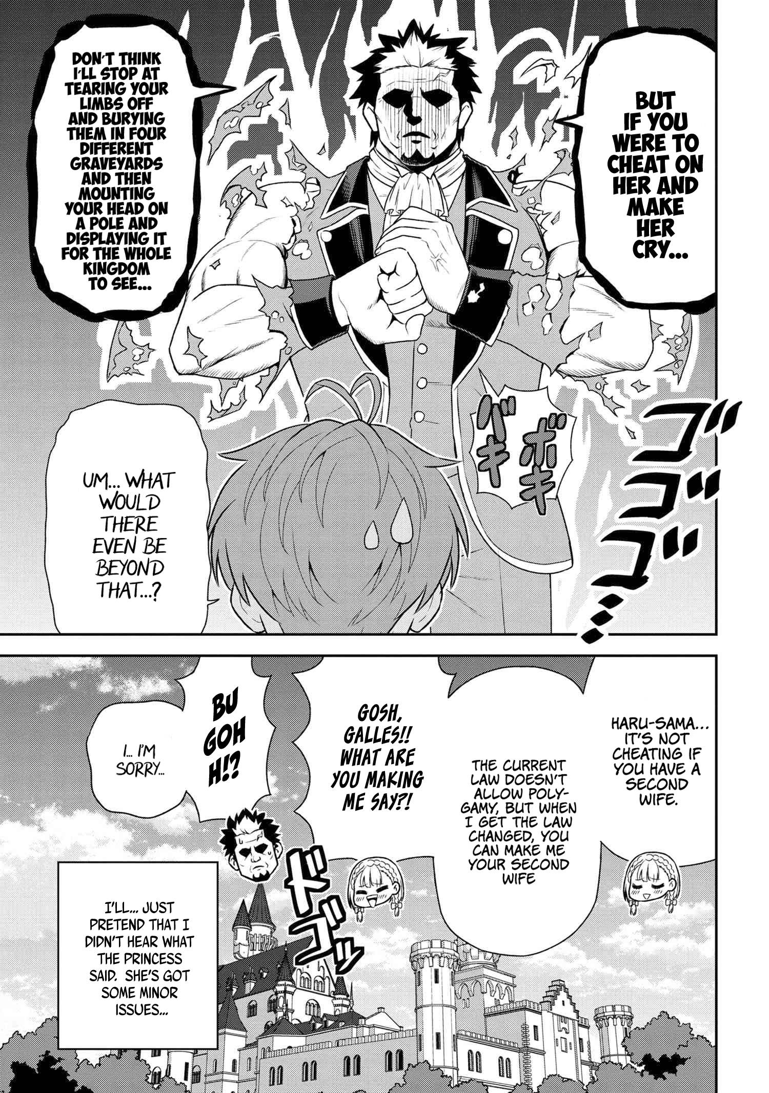Page 10 of Chapter 26.2