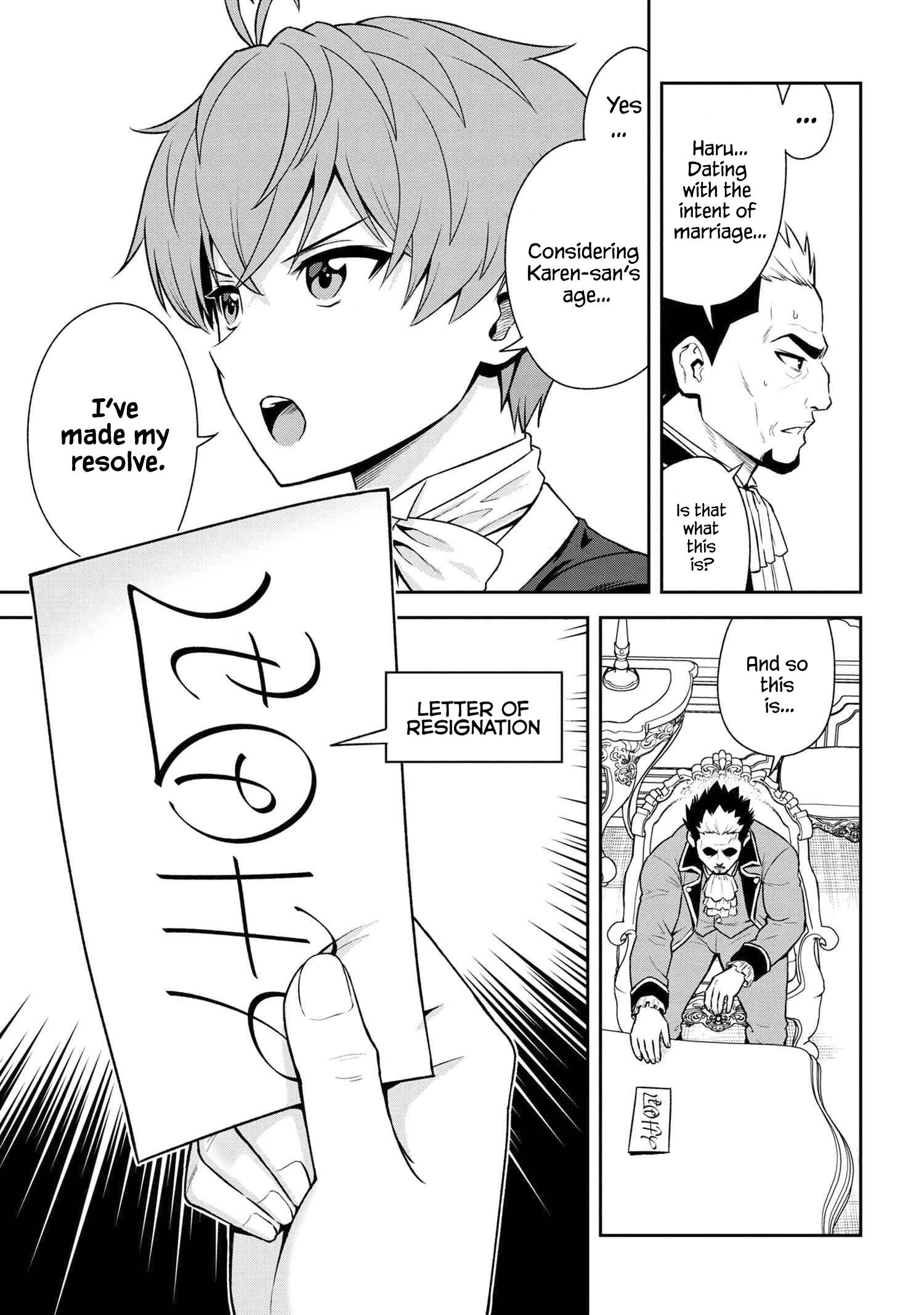 Page 5 of Chapter 26.1