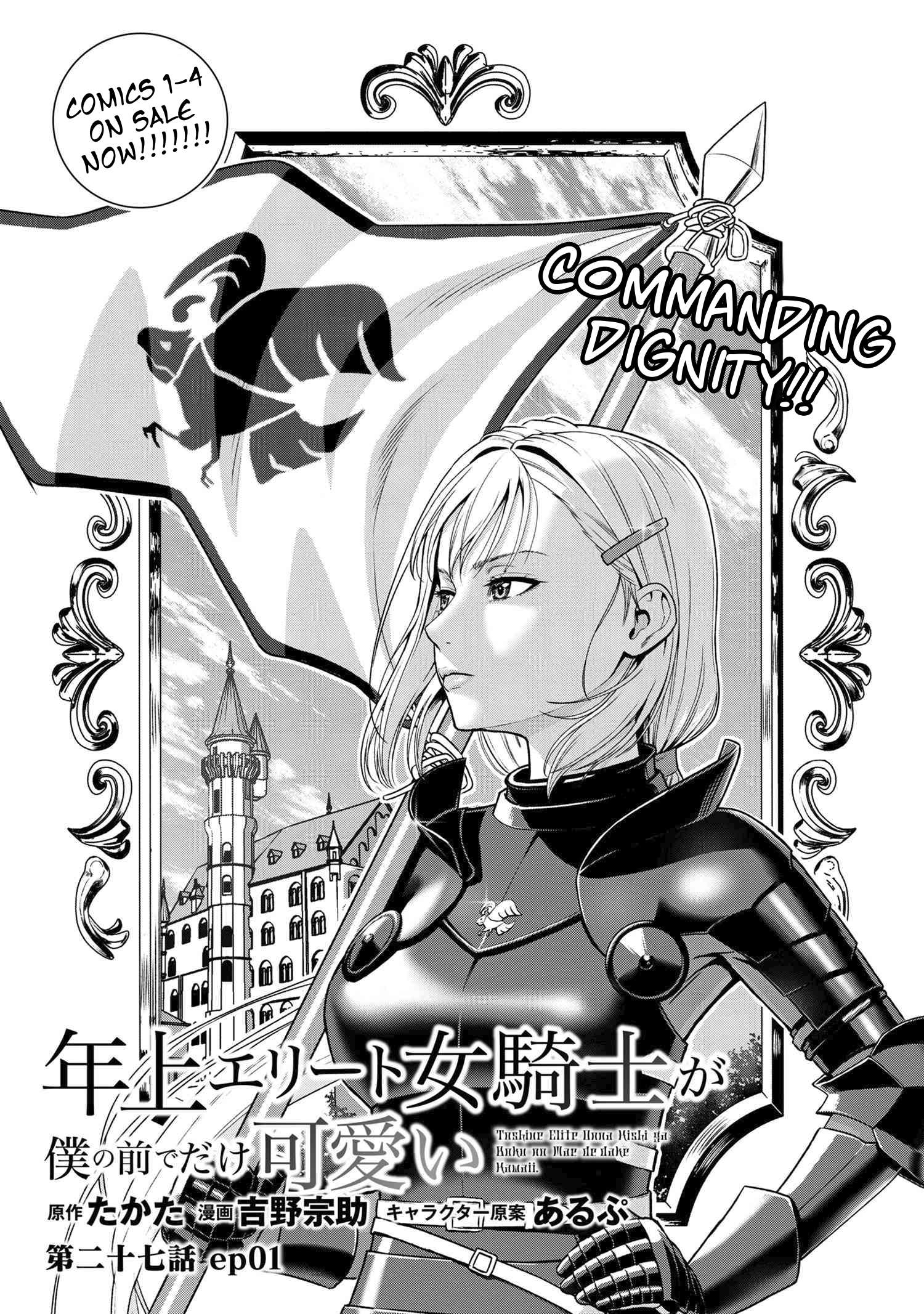 Page 1 of Chapter 27.1