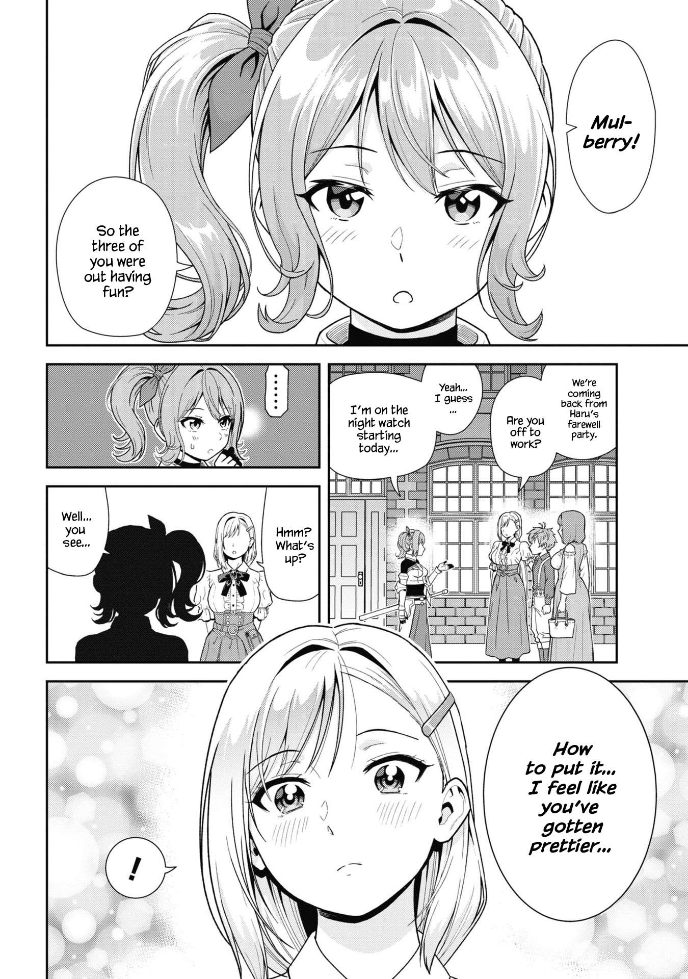 Page 1 of Chapter 29.2