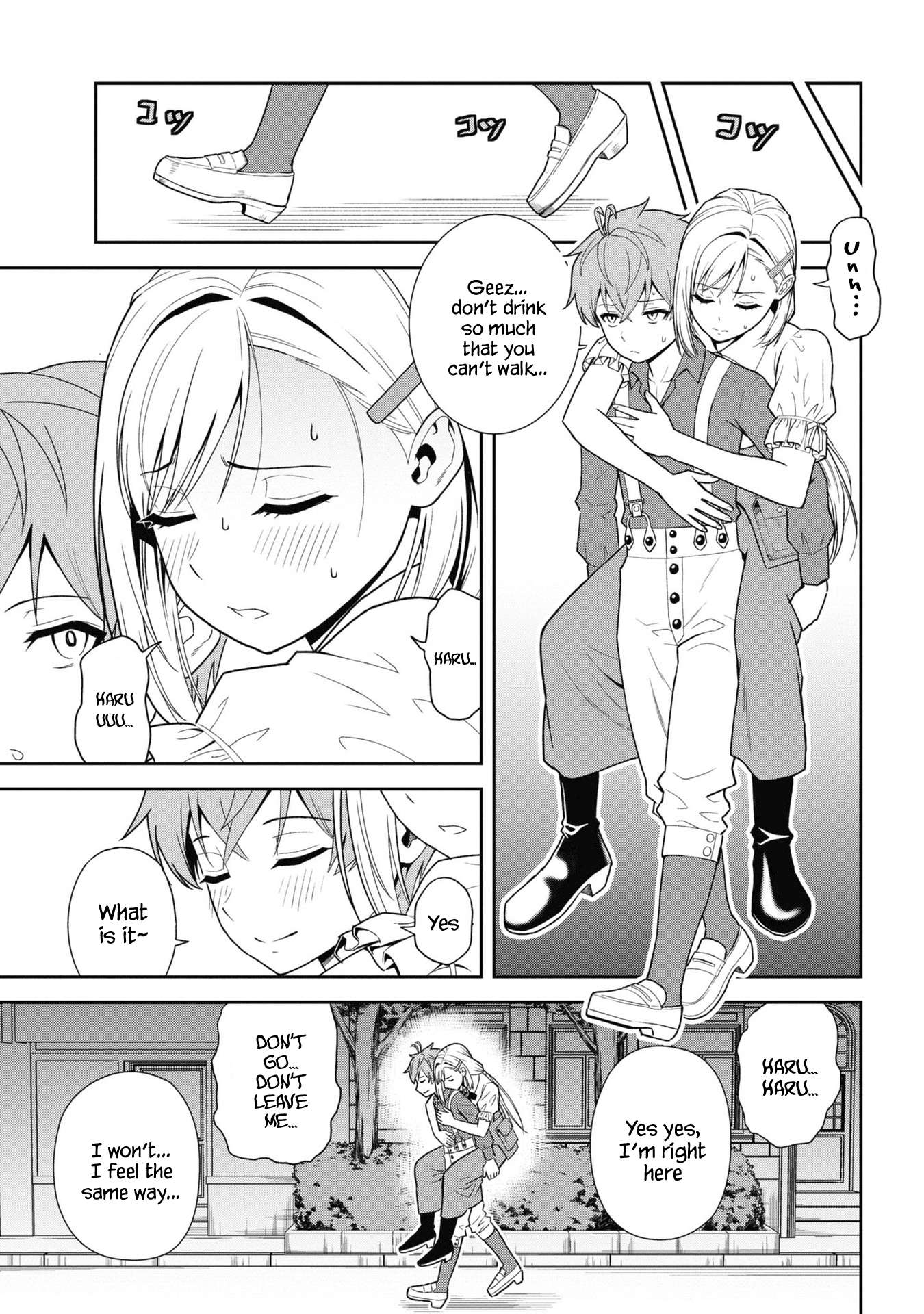 Page 6 of Chapter 29.2
