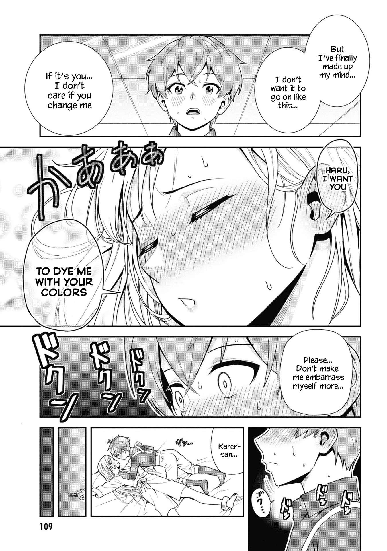 Page 12 of Chapter 29.2