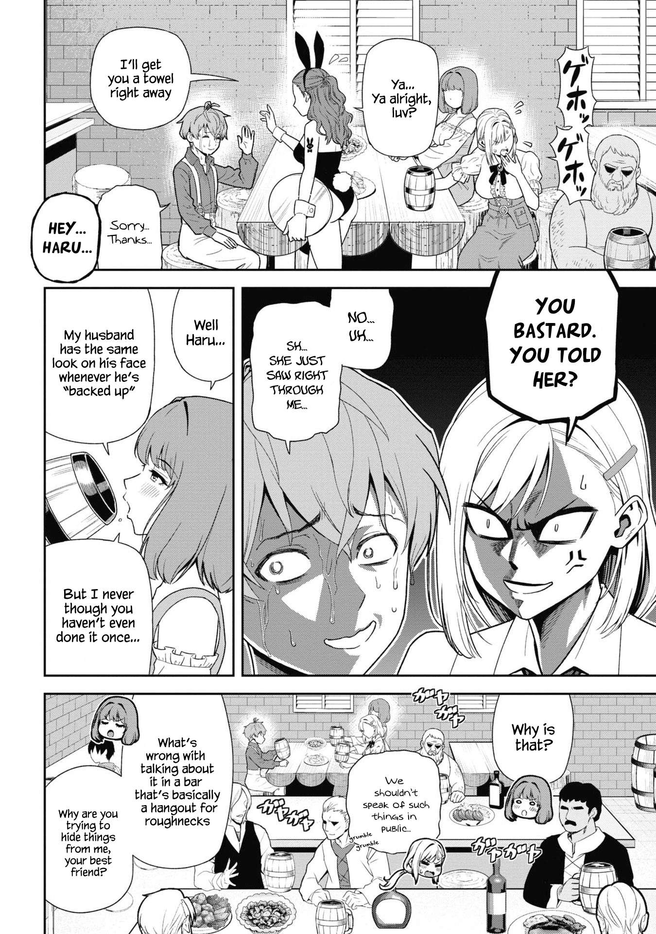 Page 4 of Chapter 29.1