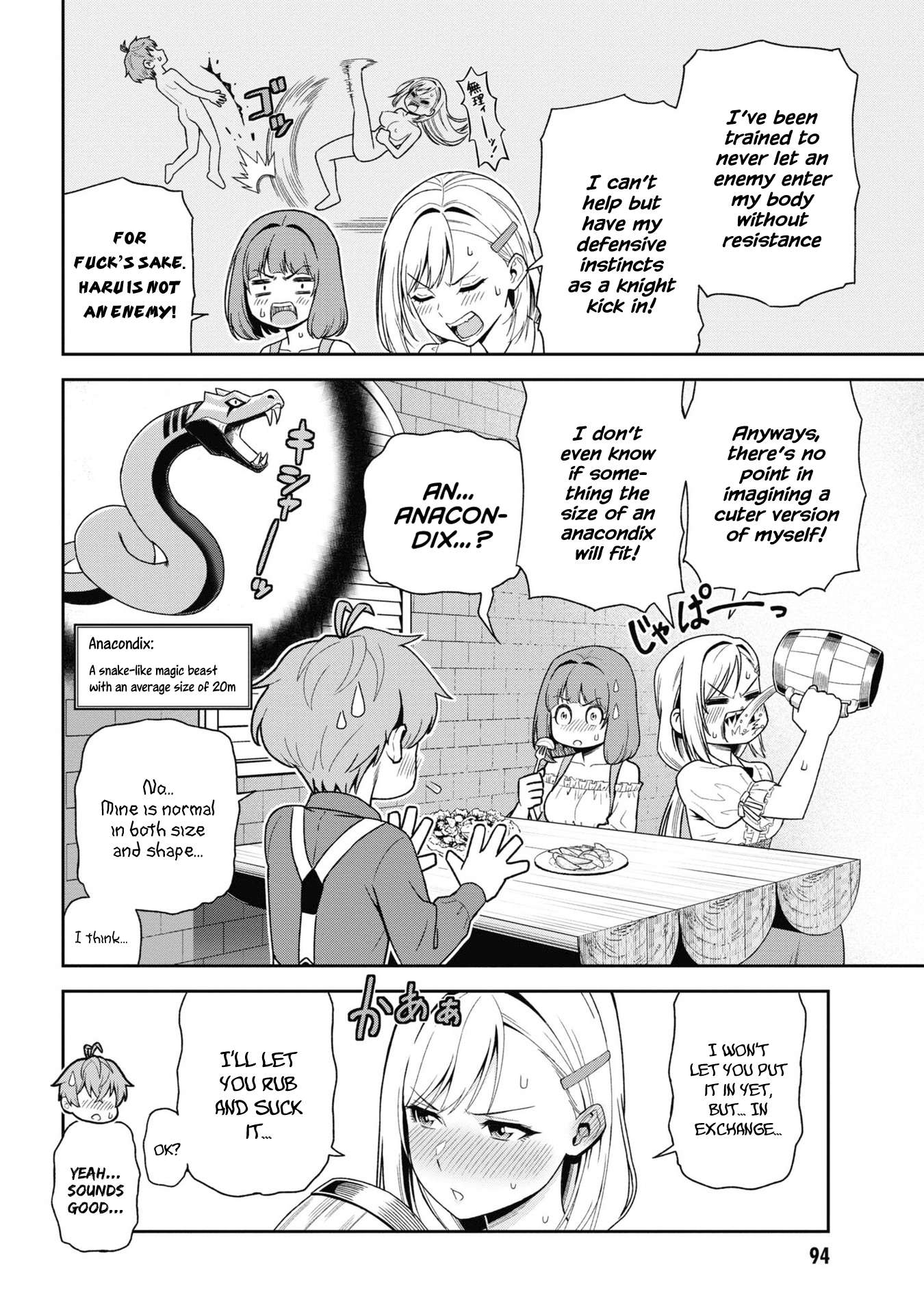 Page 6 of Chapter 29.1