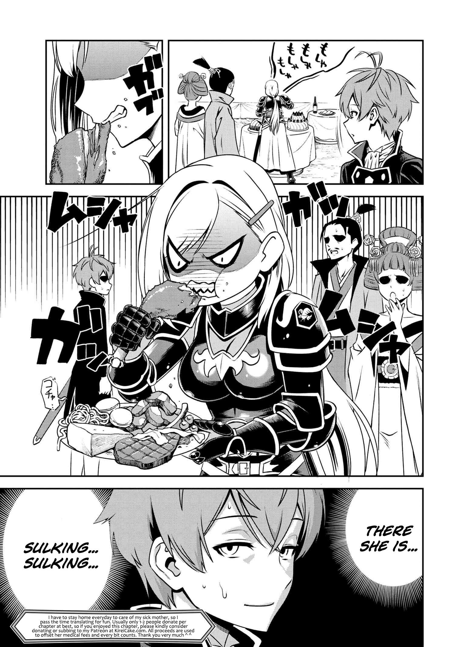 Page 15 of Chapter 3.1