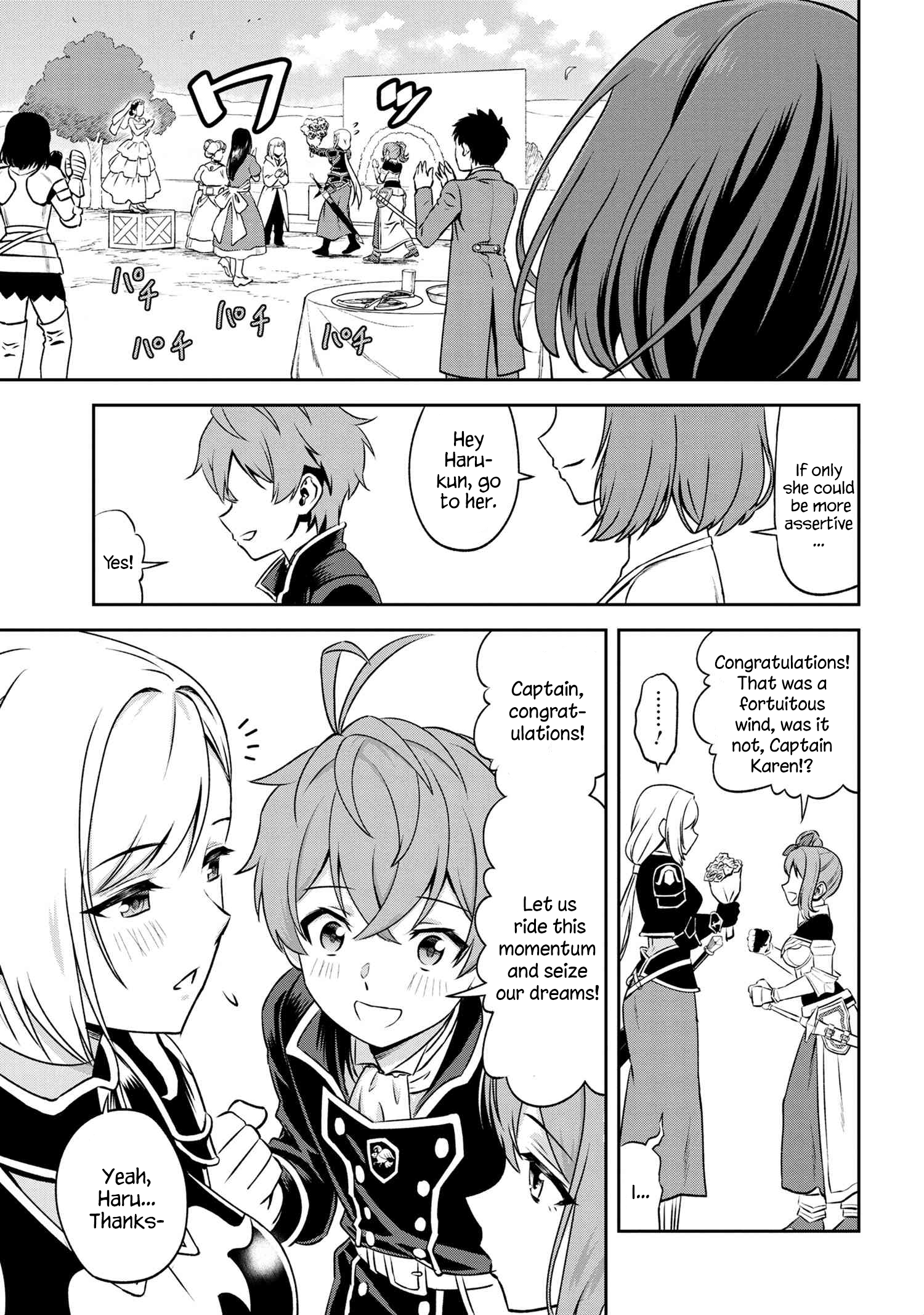 Page 15 of Chapter 3.2