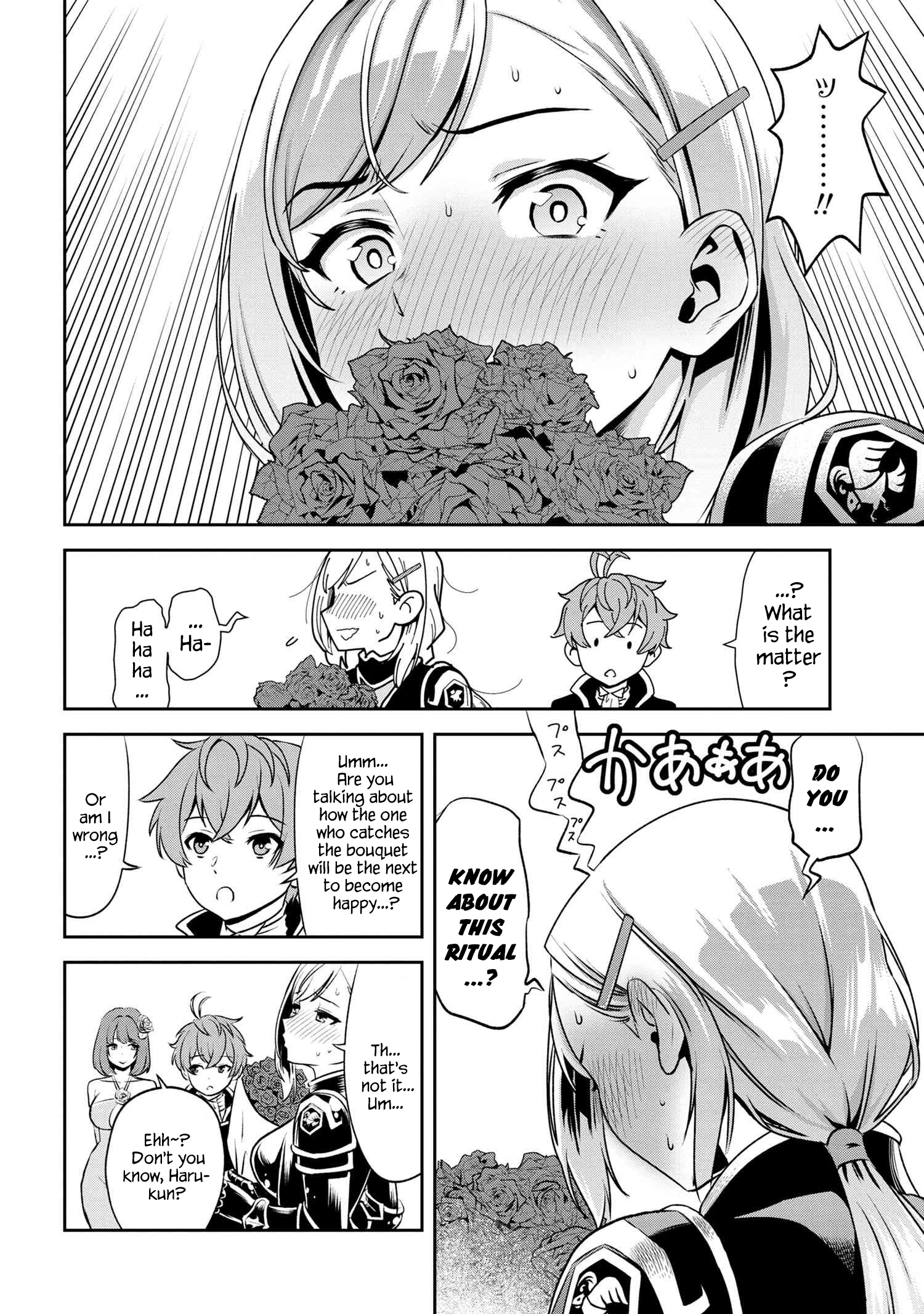 Page 16 of Chapter 3.2