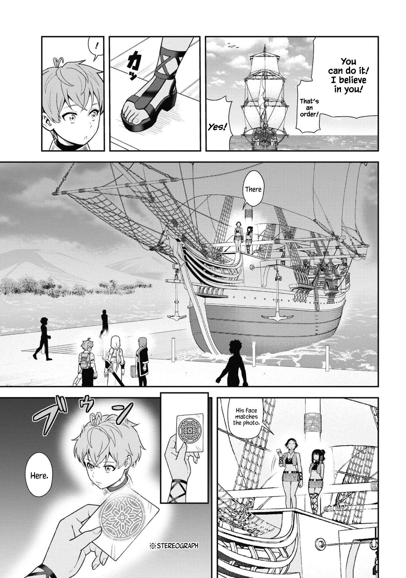 Page 5 of Chapter 30.1