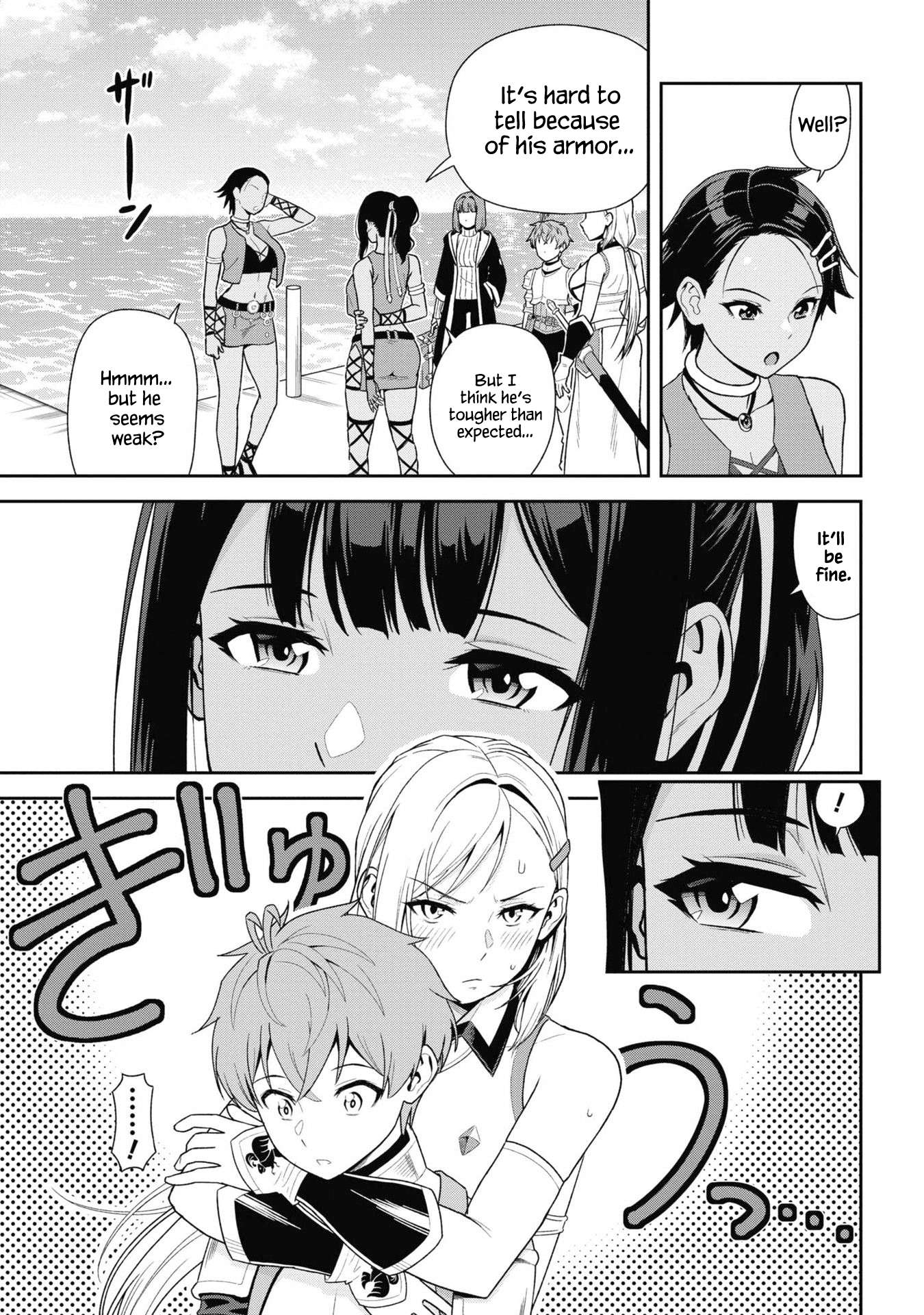 Page 9 of Chapter 30.1