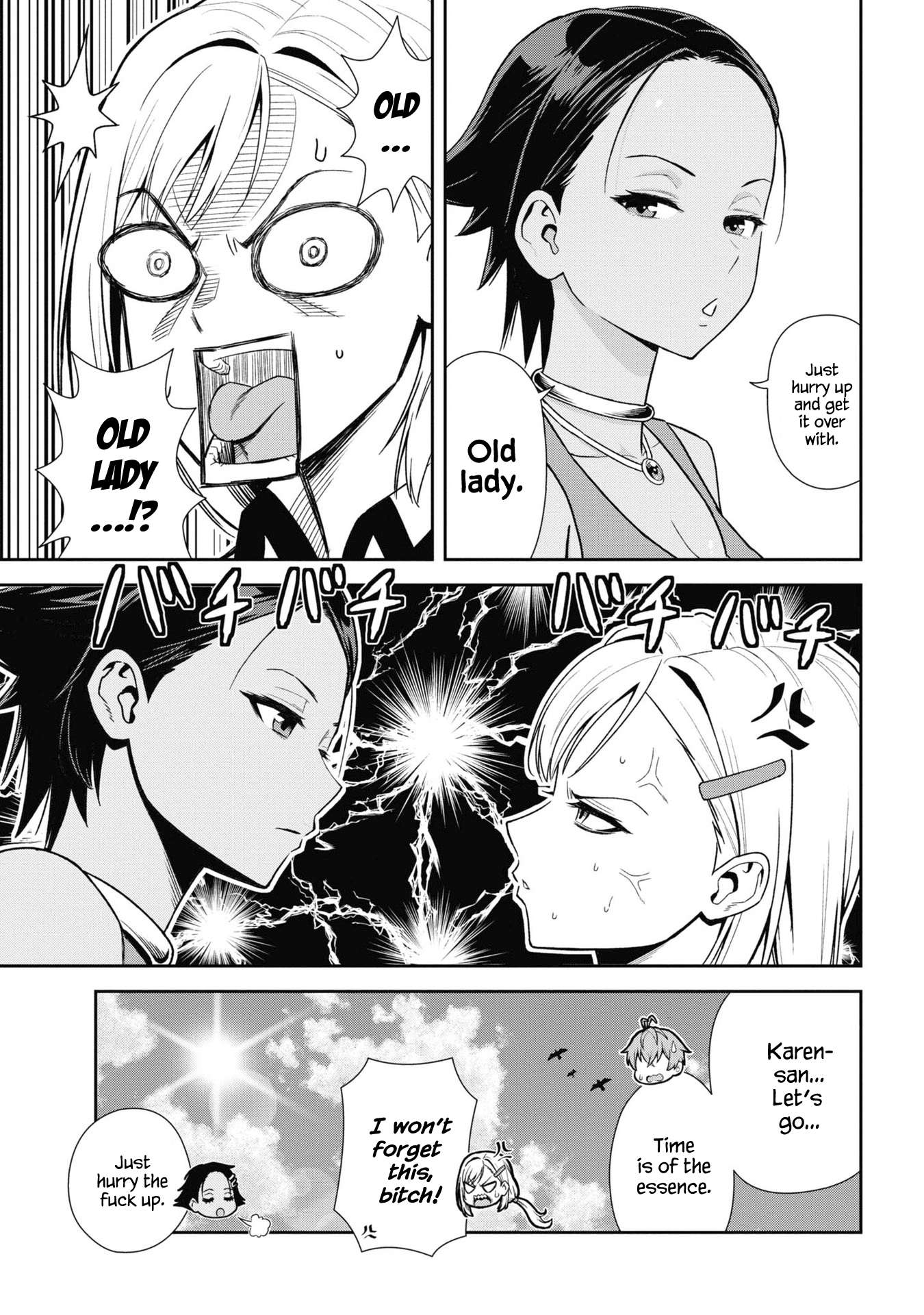 Page 11 of Chapter 30.1
