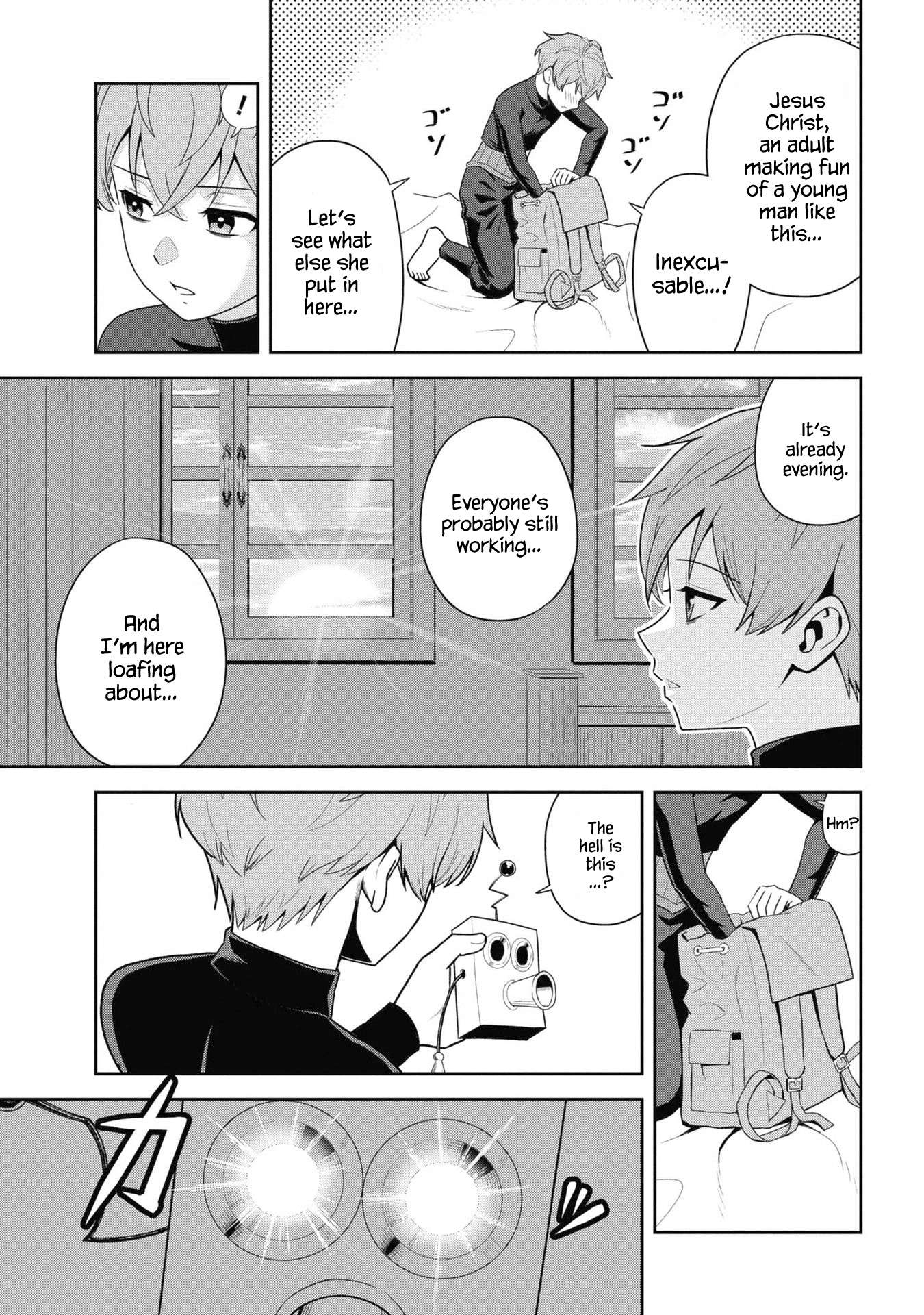 Page 3 of Chapter 31.2