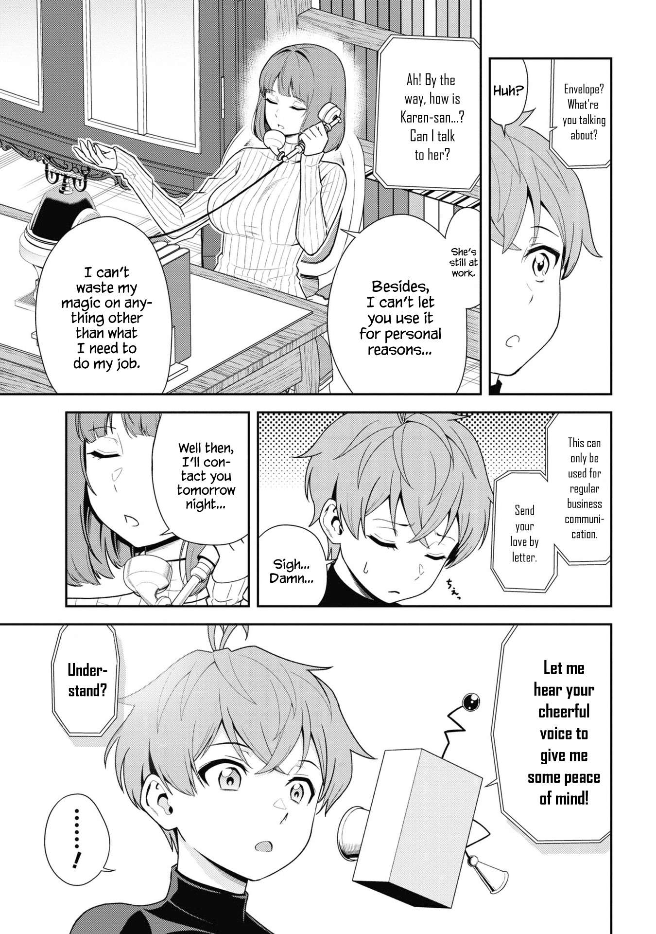 Page 7 of Chapter 31.2