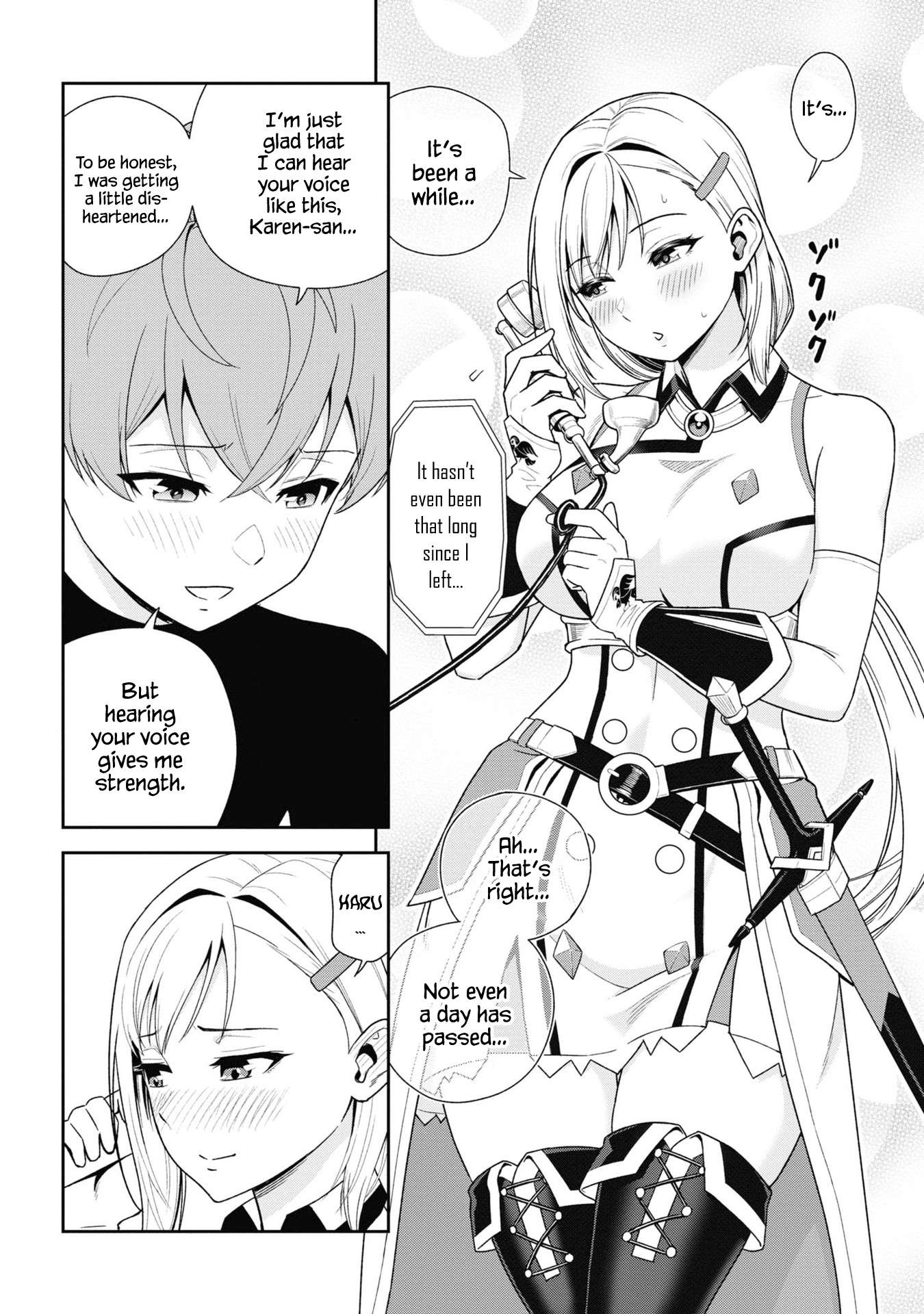 Page 10 of Chapter 31.2