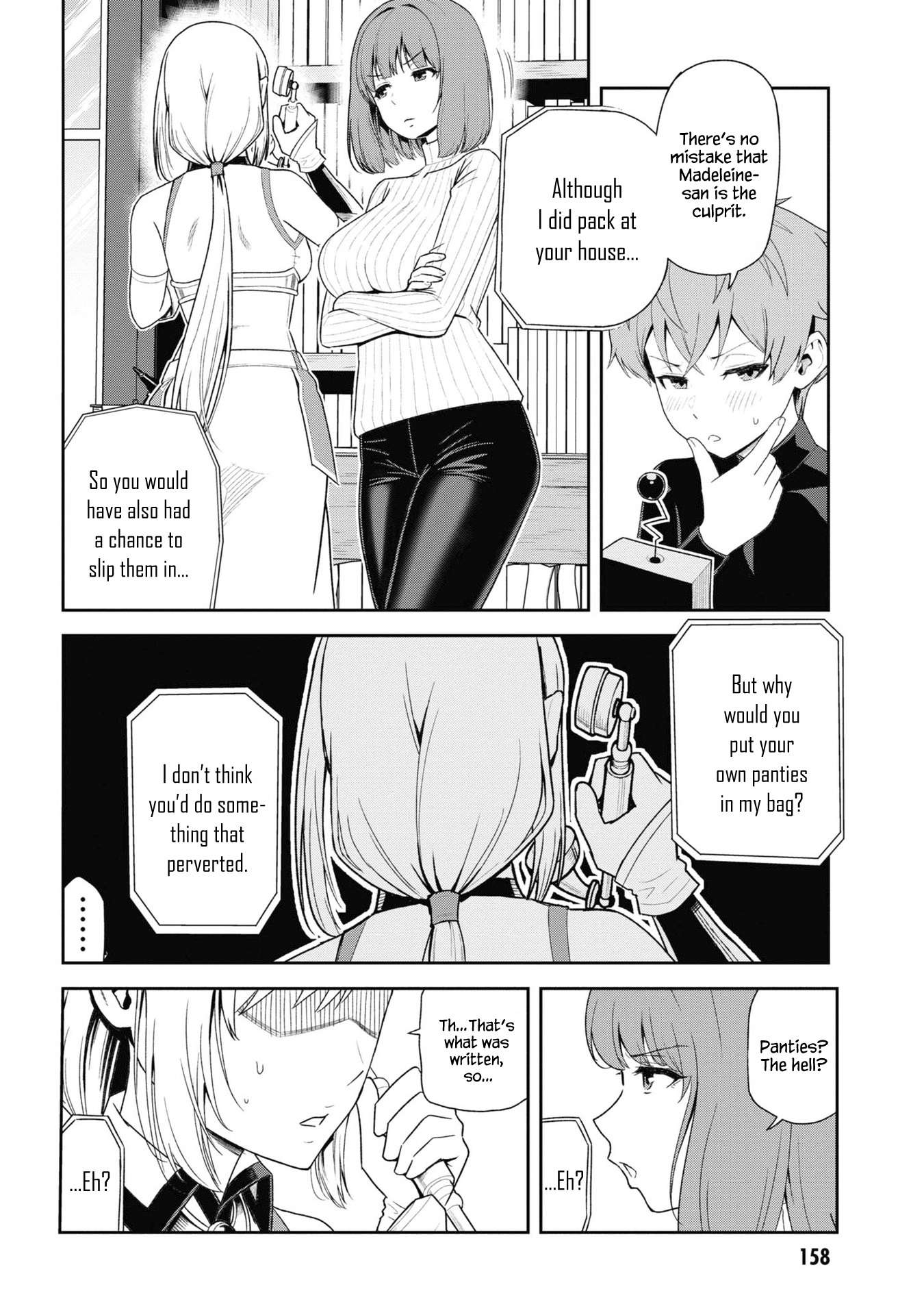 Page 12 of Chapter 31.2