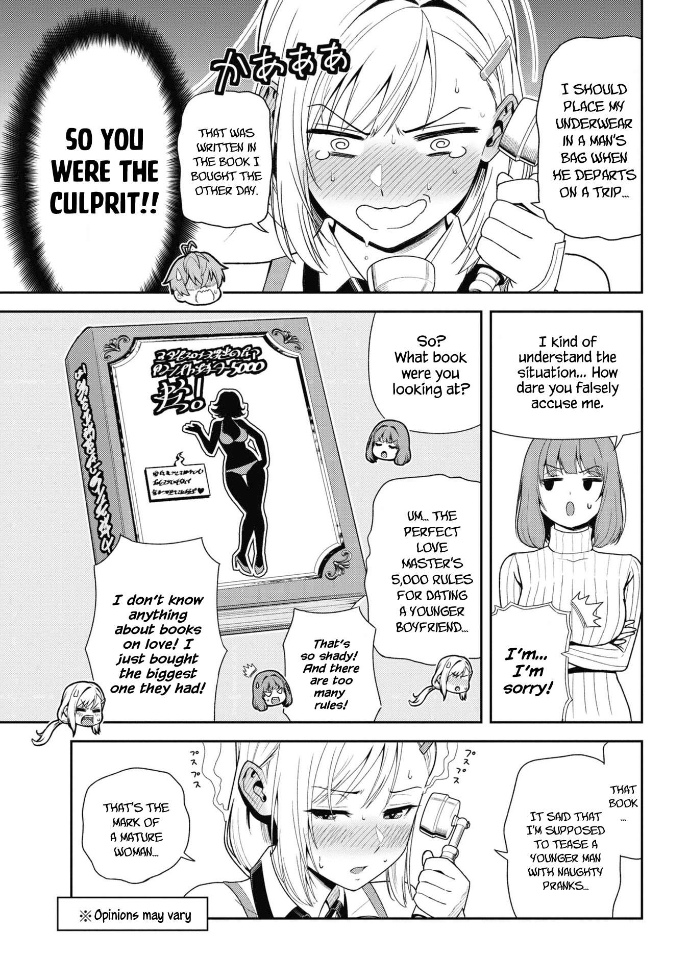 Page 13 of Chapter 31.2