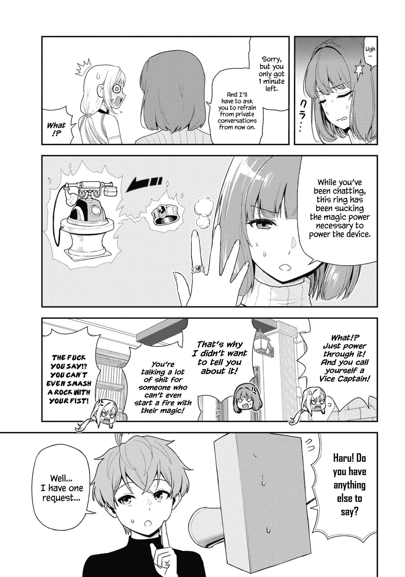 Page 15 of Chapter 31.2