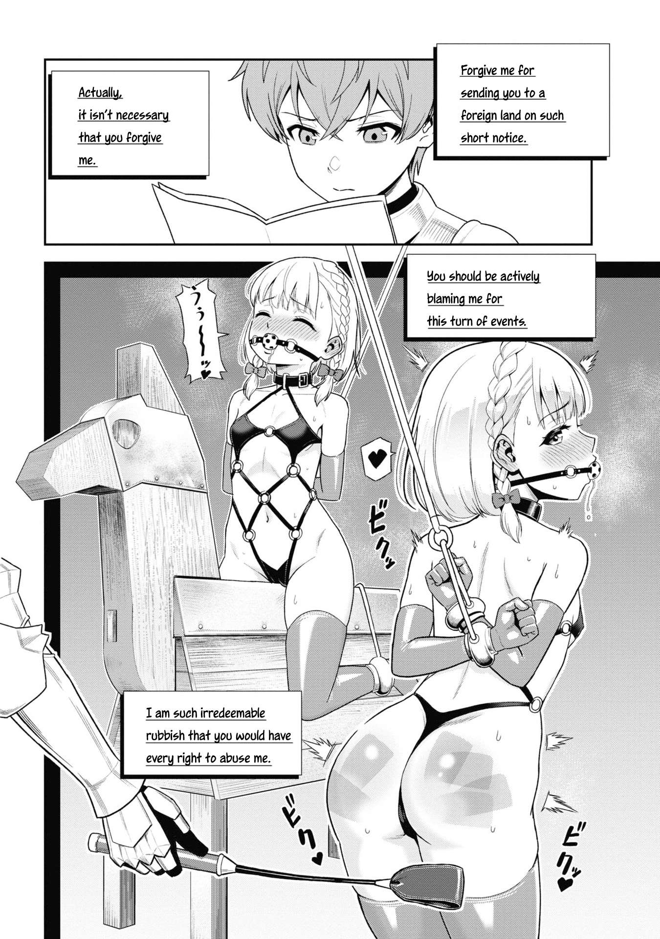Page 2 of Chapter 31.1