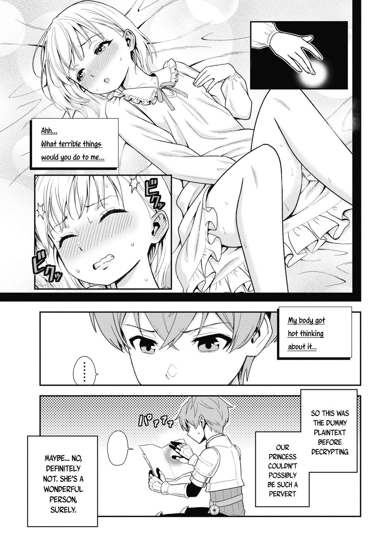Page 3 of Chapter 31.1