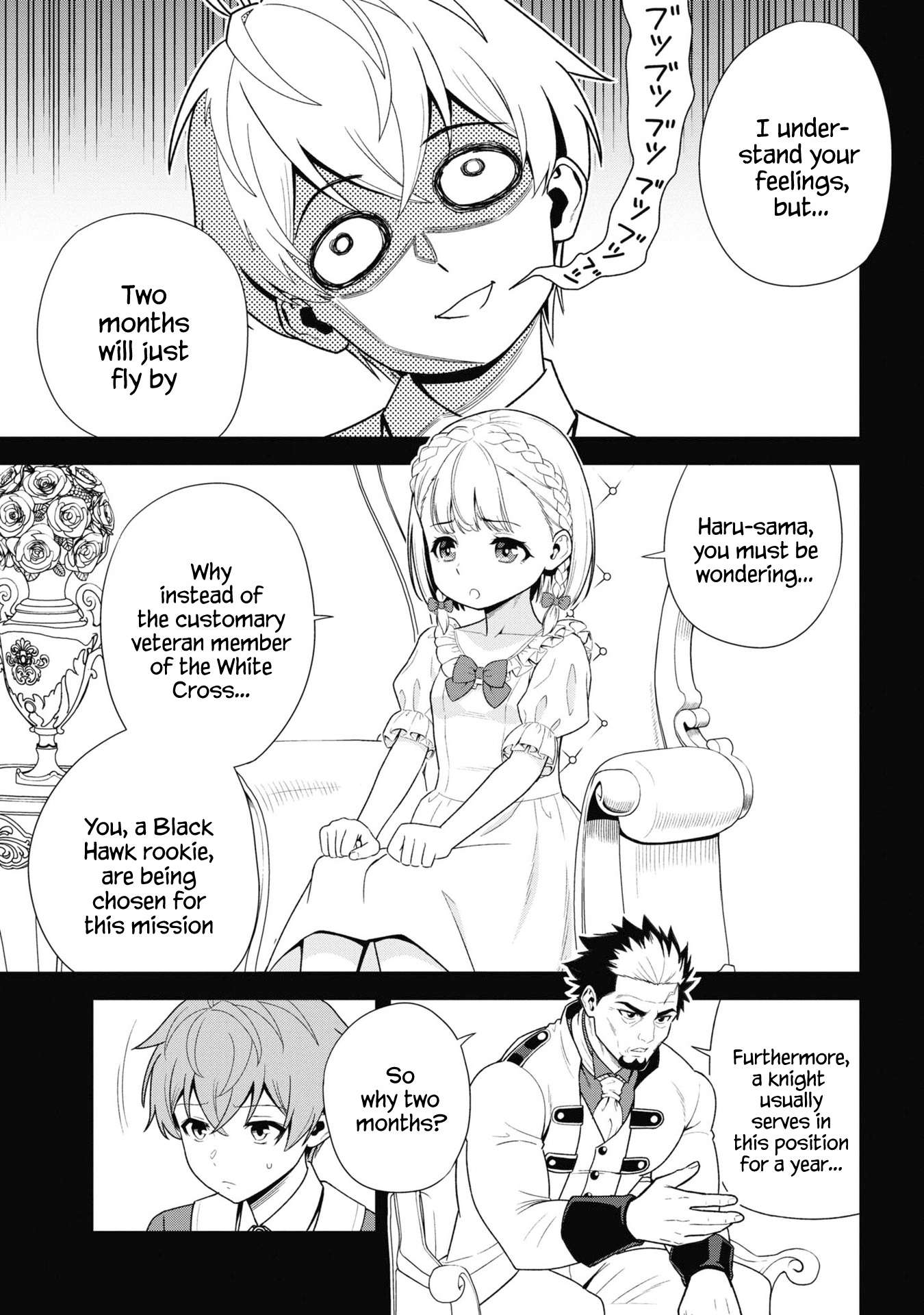 Page 5 of Chapter 31.1