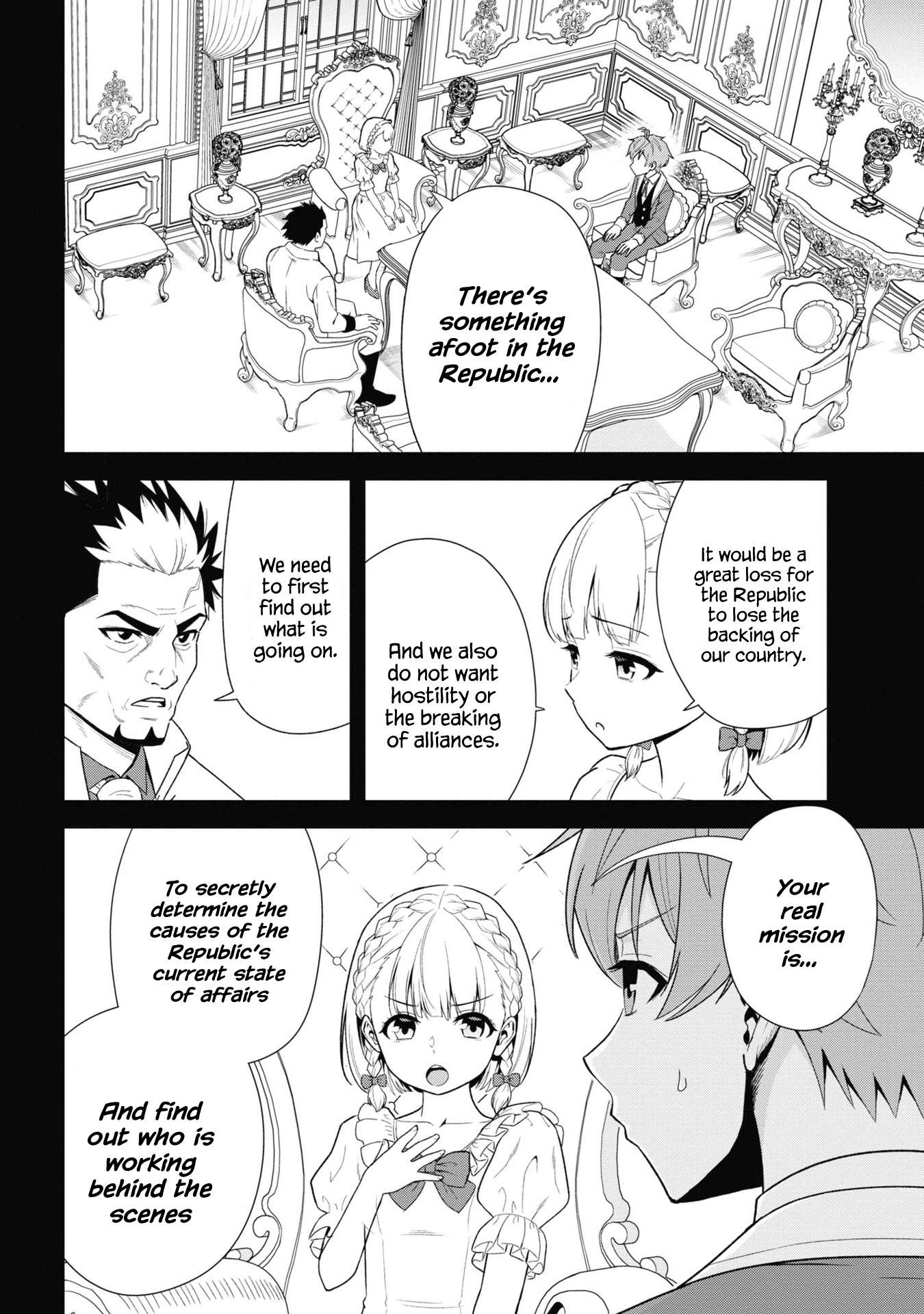 Page 8 of Chapter 31.1