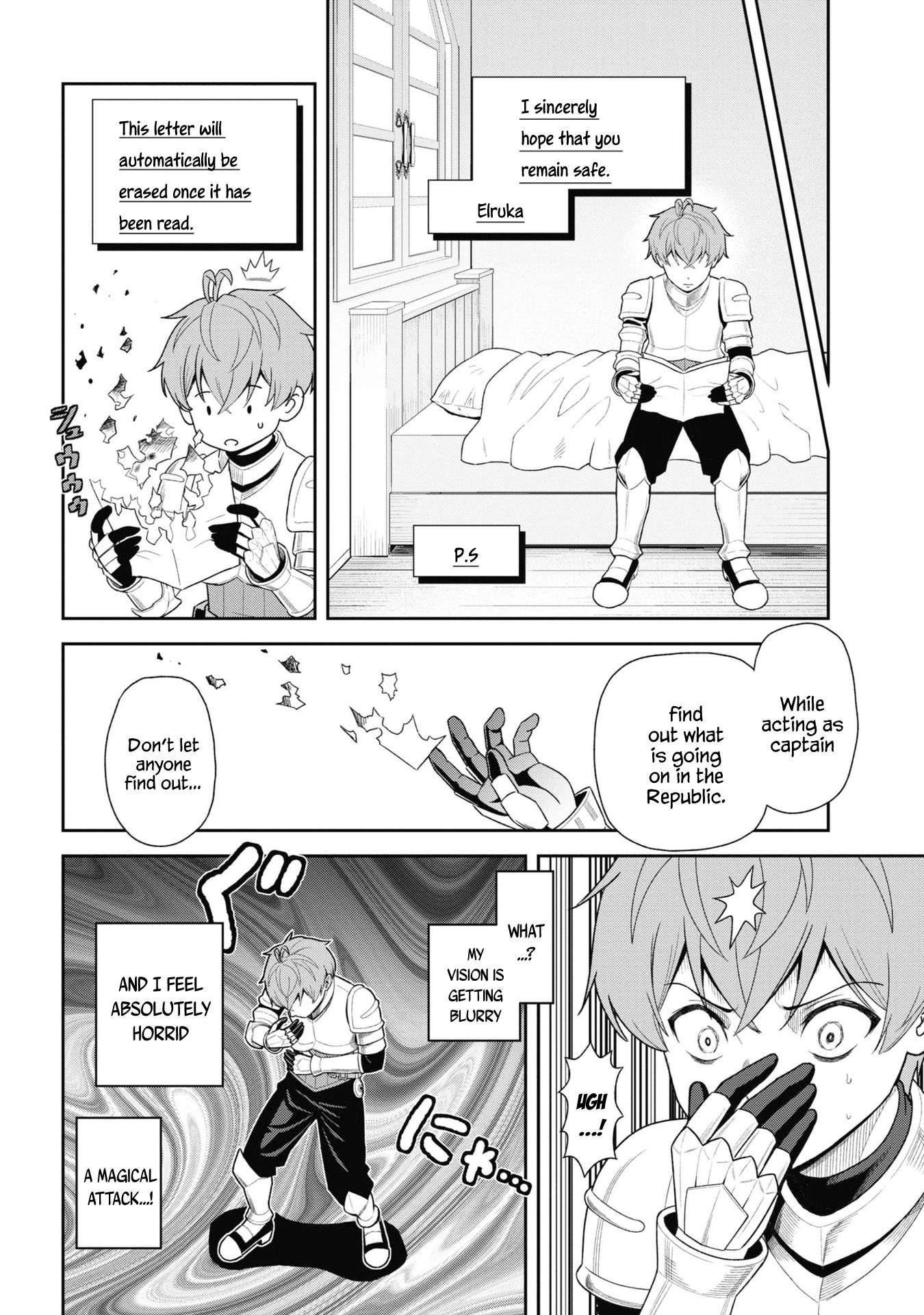 Page 12 of Chapter 31.1