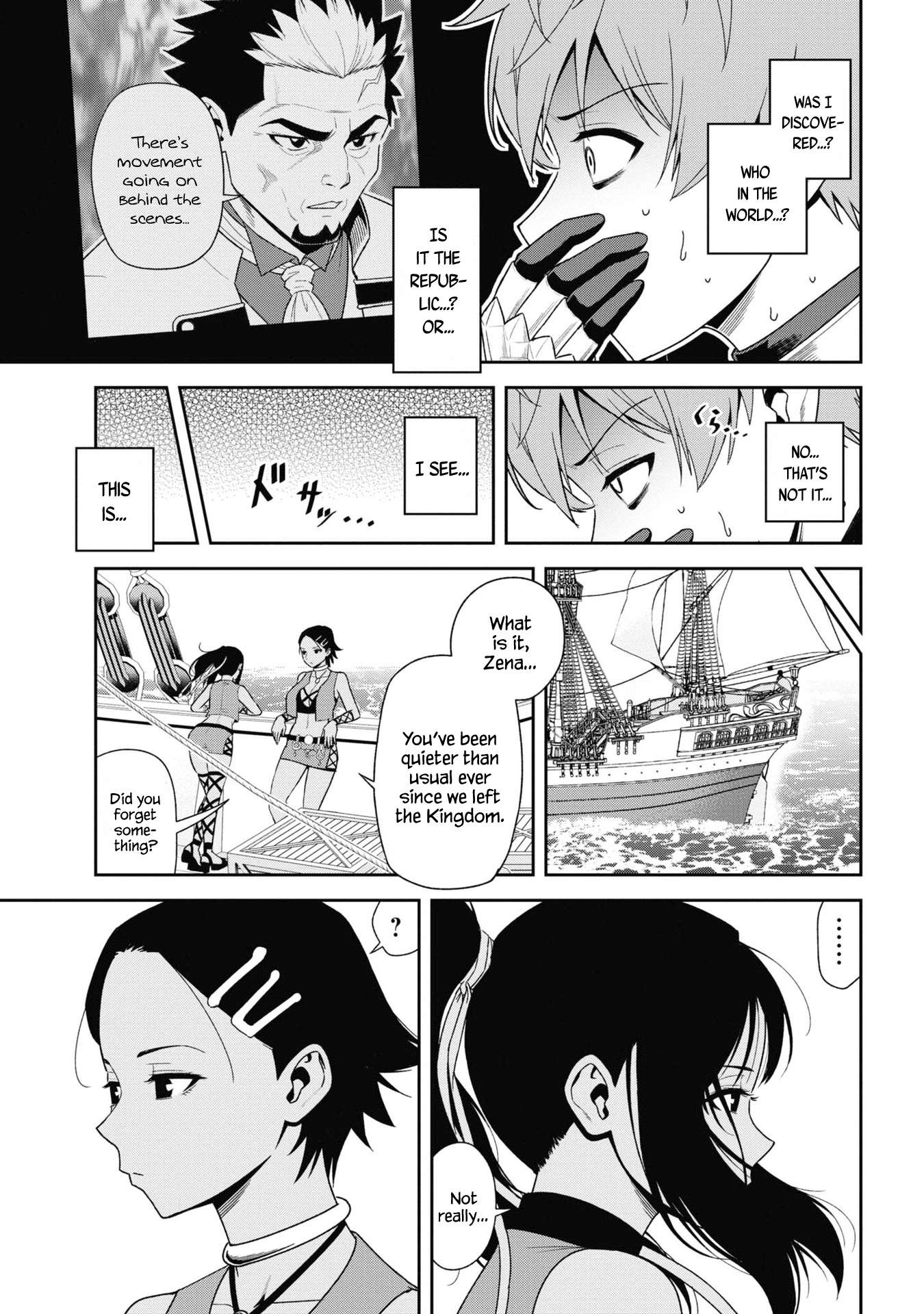Page 13 of Chapter 31.1