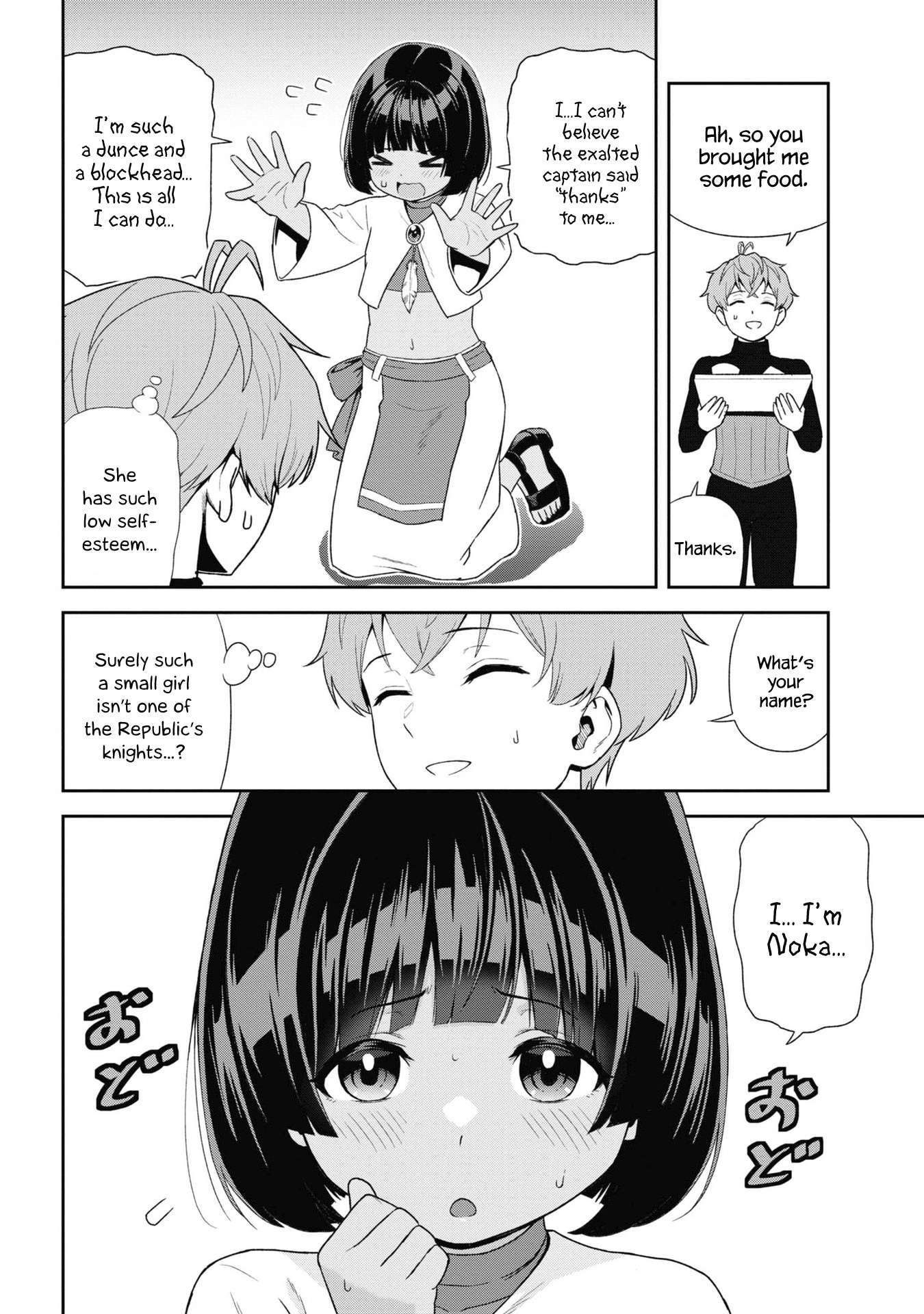 Page 3 of Chapter 31.3