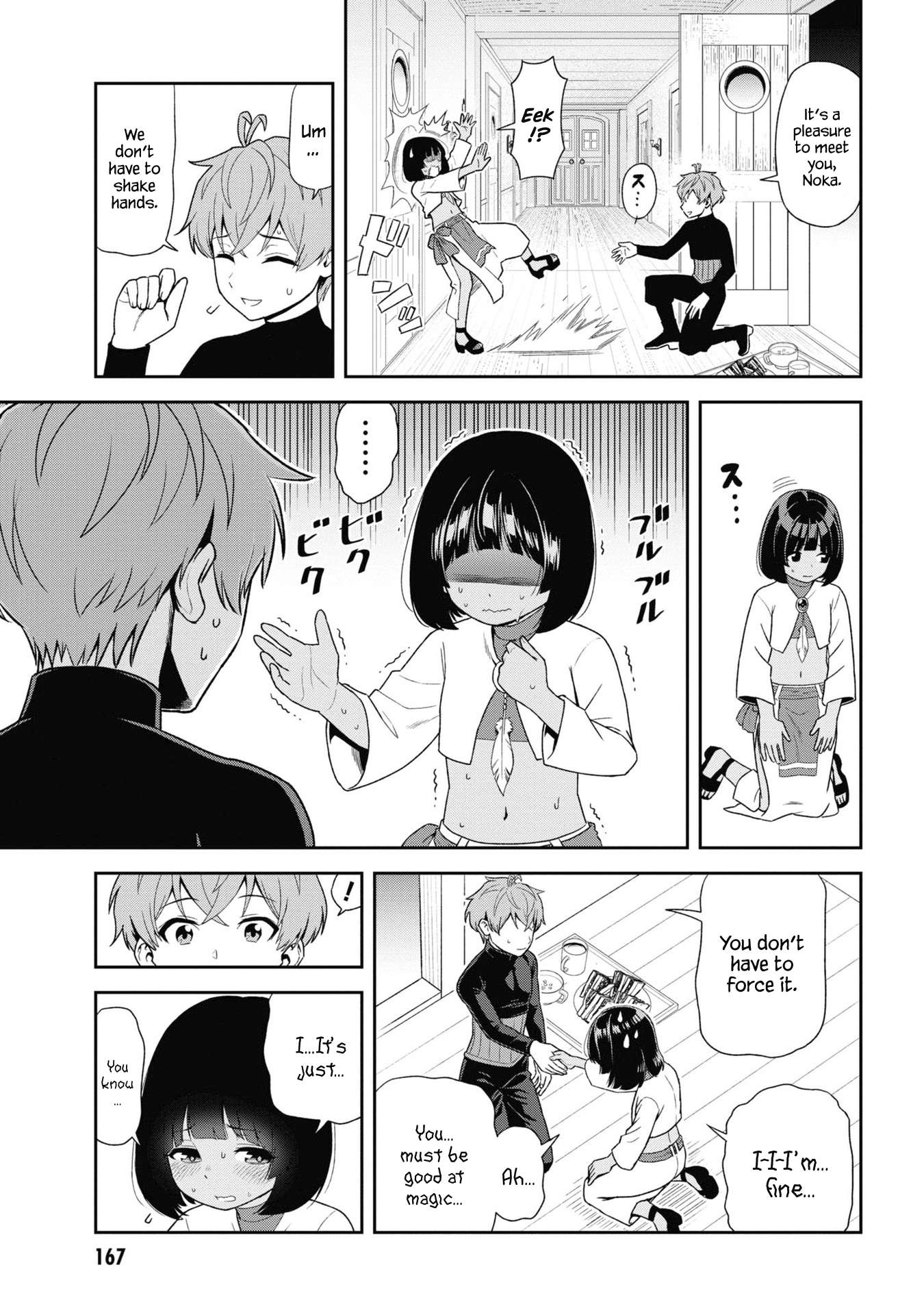 Page 4 of Chapter 31.3