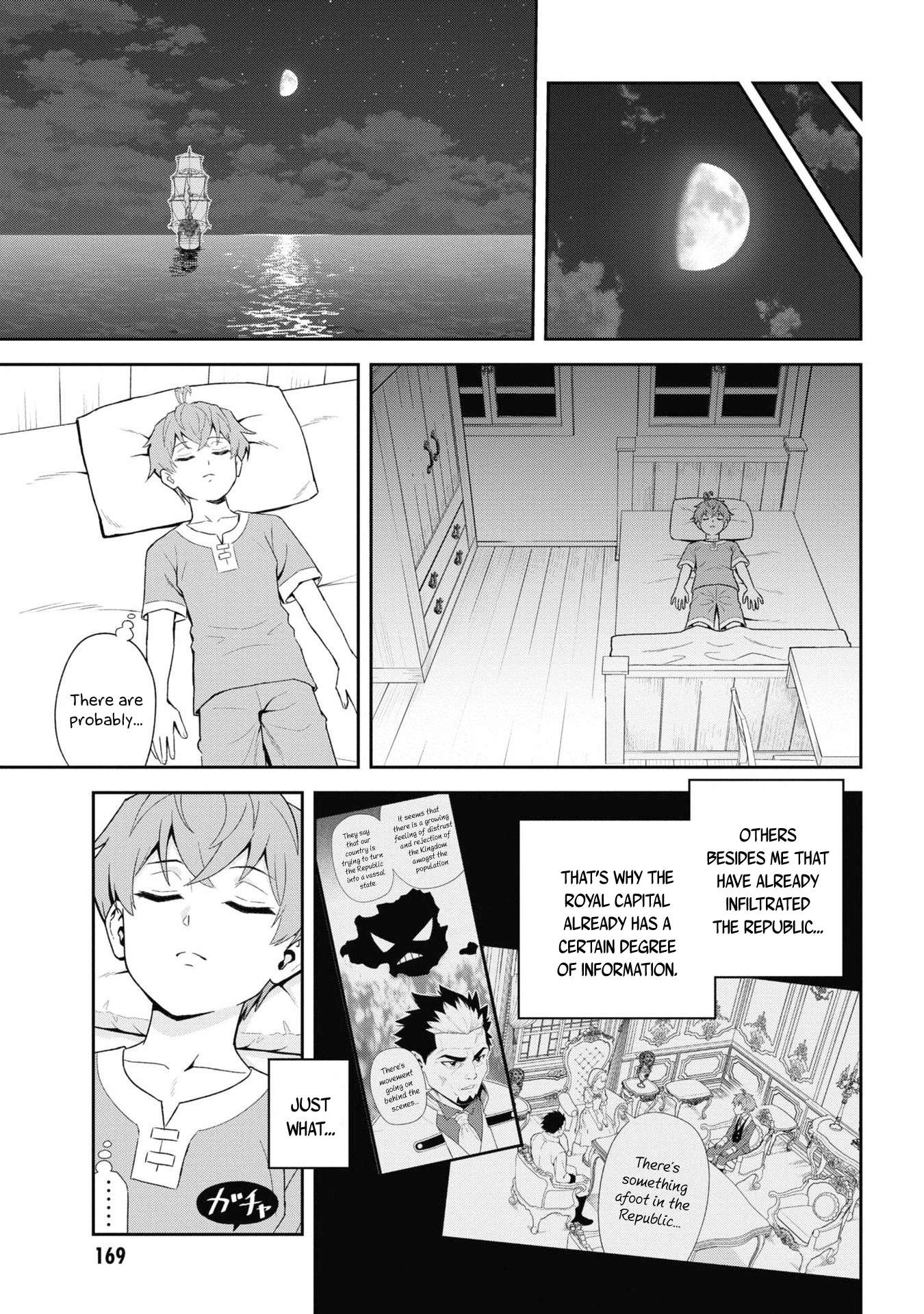 Page 6 of Chapter 31.3