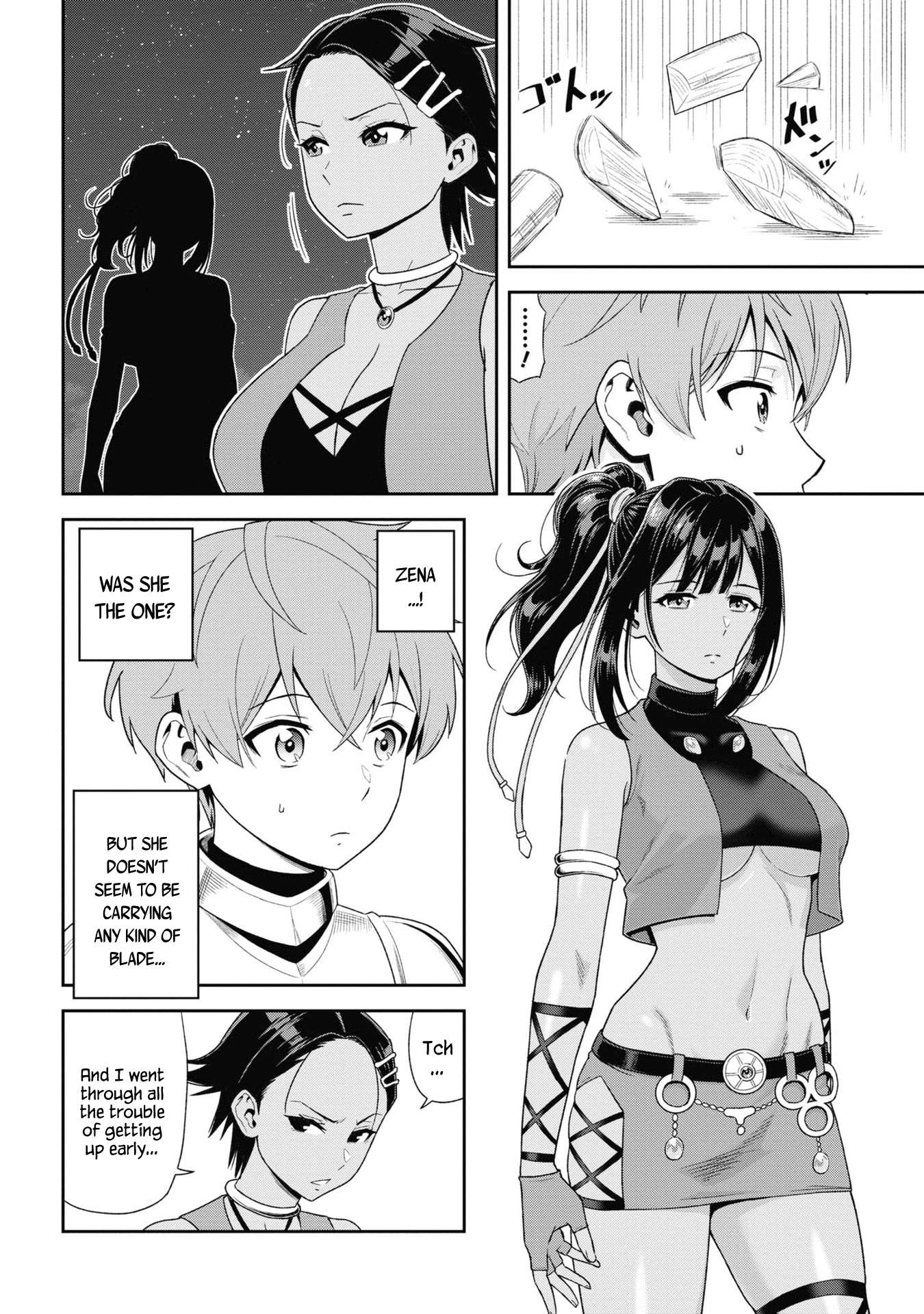 Page 11 of Chapter 31.3